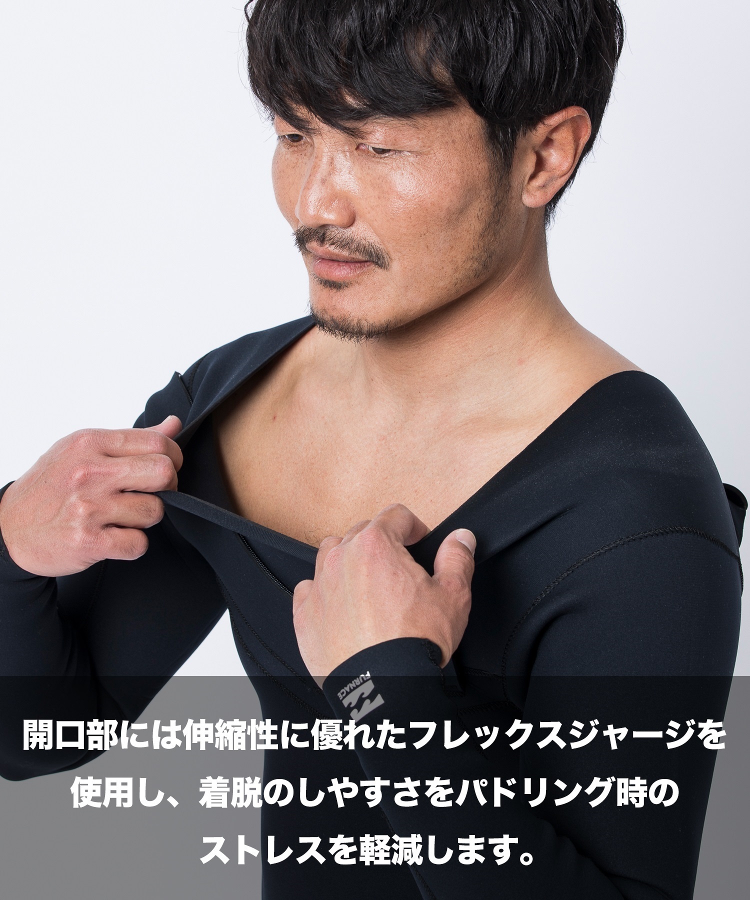 BILLABONG ビラボン NCZ LIGHTFULL 1.8mm BF018-010 チェストジップ メンズ ウェットスーツ フルスーツ ライトフル ムラサキスポーツ限定(BKW-M)