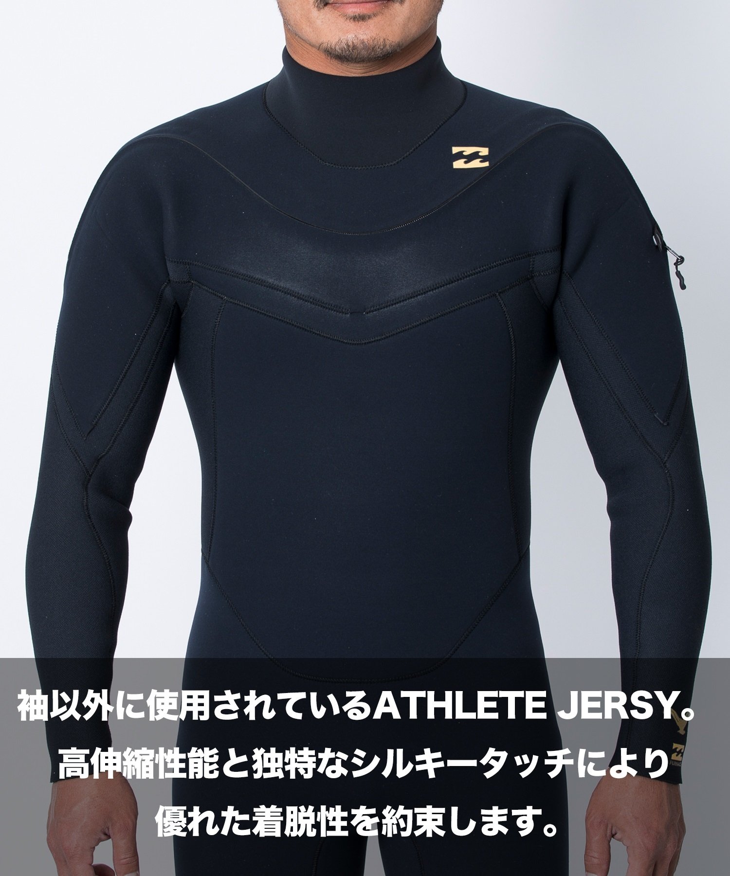 BILLABONG ビラボン GLZ JERSEY 3X3mm BF018-014 ガルウィングジップ メンズ ウェットスーツ ジャーセミ ムラサキスポーツ限定(BKG-M)