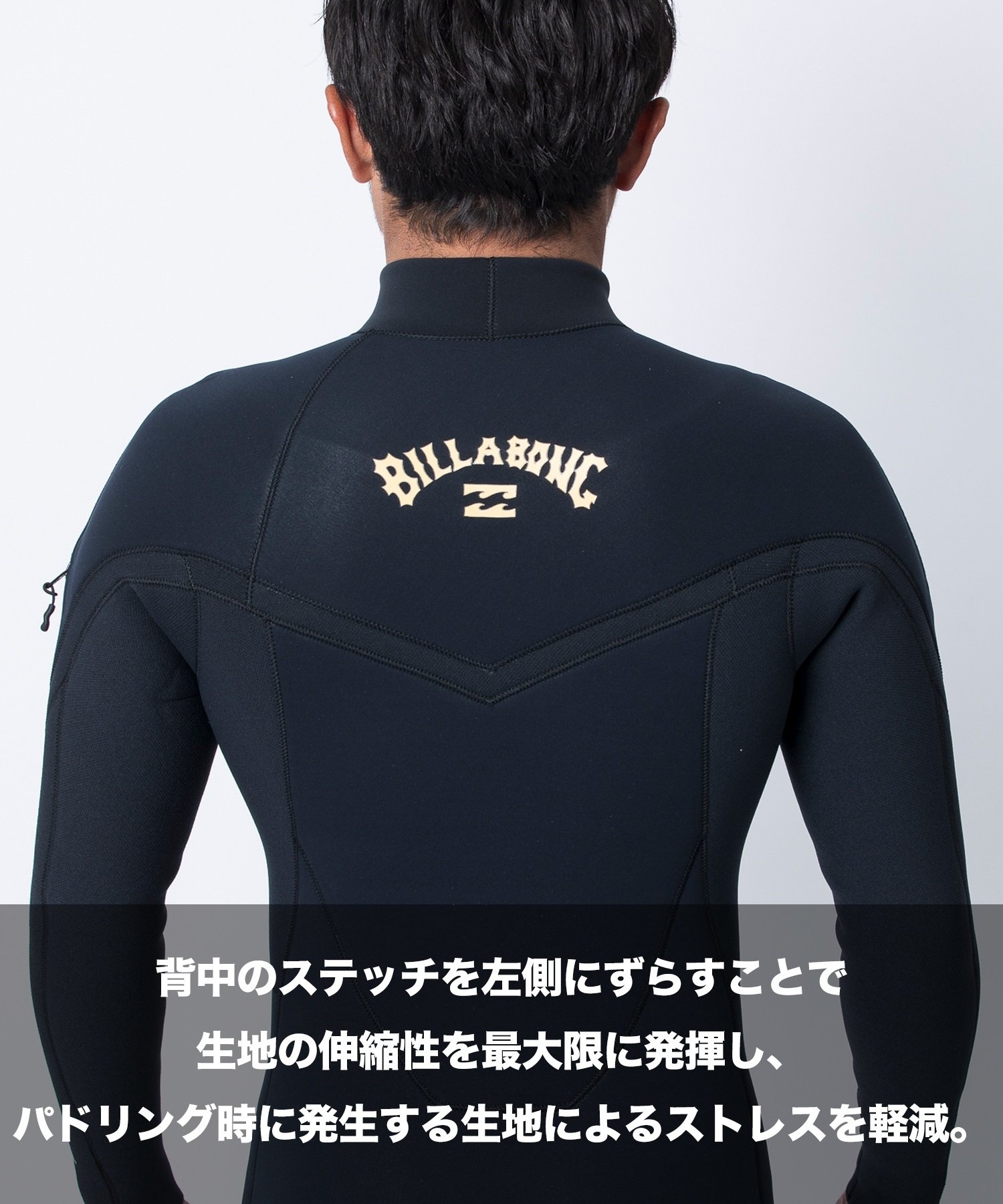BILLABONG ビラボン GLZ JERSEY 3X3mm BF018-014 ガルウィングジップ メンズ ウェットスーツ ジャーセミ ムラサキスポーツ限定(BKG-M)