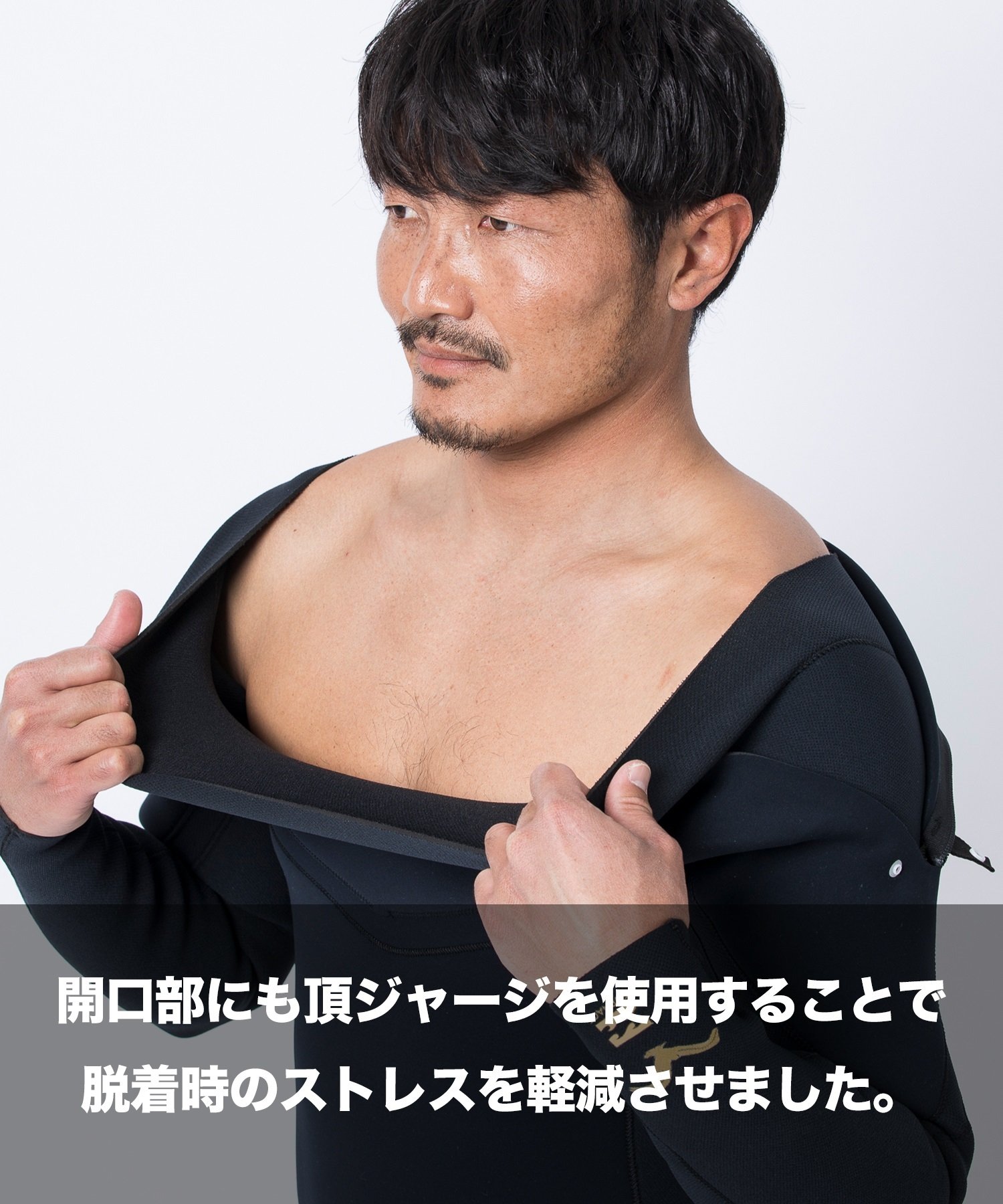 BILLABONG ビラボン GLZ JERSEY 3X3mm BF018-014 ガルウィングジップ メンズ ウェットスーツ ジャーセミ ムラサキスポーツ限定(BKG-M)