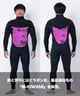 BILLABONG ビラボン GLZ JERSEY 3X3mm BF018-014 ガルウィングジップ メンズ ウェットスーツ ジャーセミ ムラサキスポーツ限定(BKG-M)