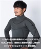 BILLABONG ビラボン ガルウィングジップ ナチュラル BF018-015 ウェットスーツ フルスーツ メンズ(CIL-M)