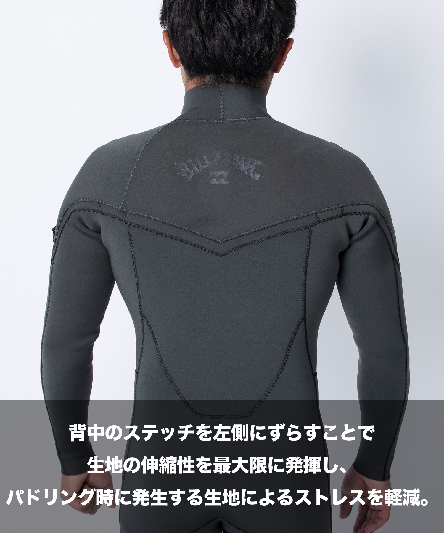 BILLABONG ビラボン ガルウィングジップ ナチュラル BF018-015 ウェットスーツ フルスーツ メンズ(CIL-M)