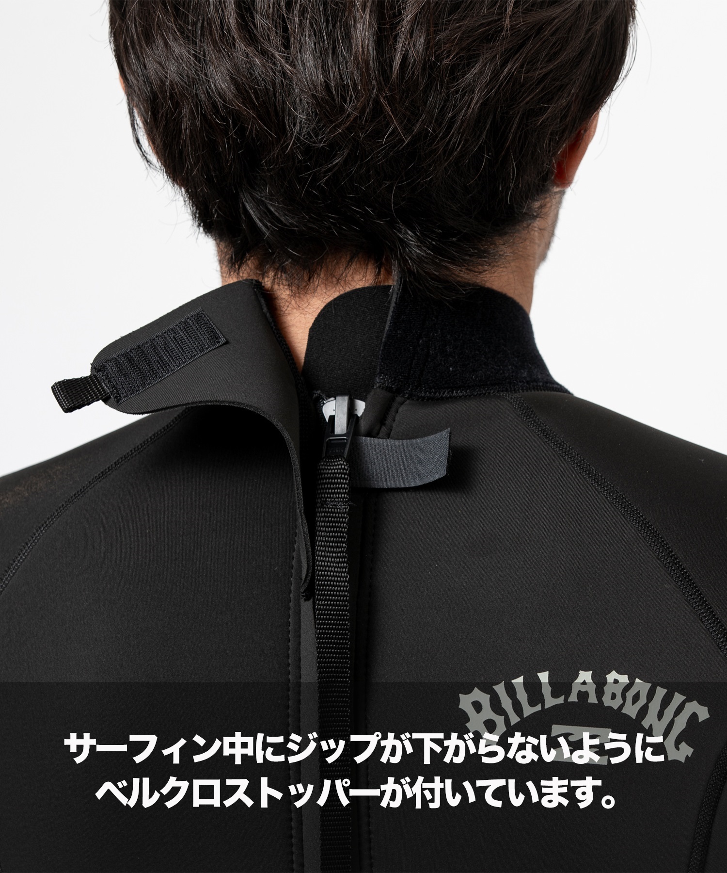 BILLABONG ビラボン BZ ABSOLUTE FL 3X2mm フルスーツ BE018-003
