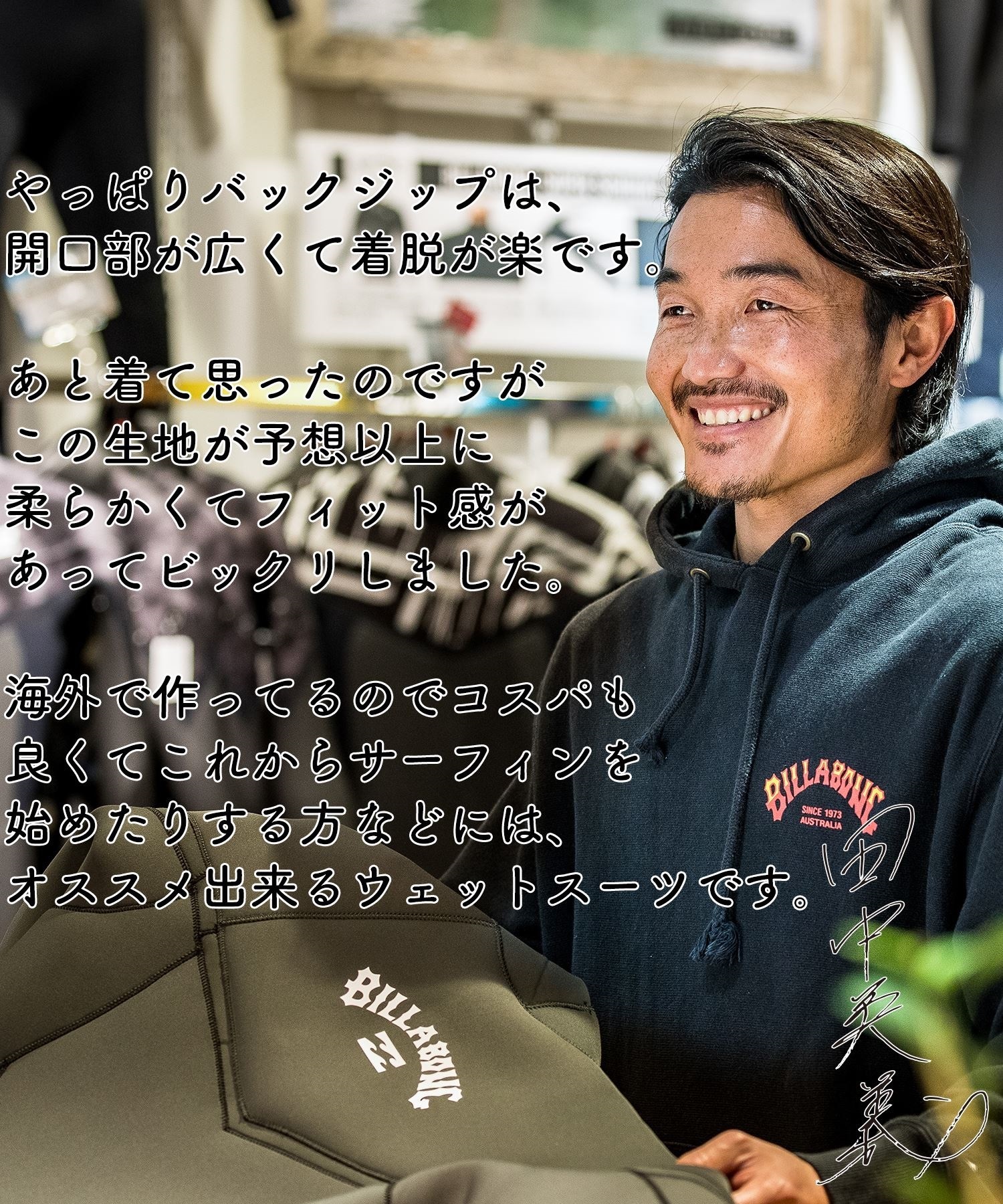 BILLABONG ビラボン バックジップ アブソリュート BE018-003 ウェットスーツ フルスーツ メンズ(BLK-M)