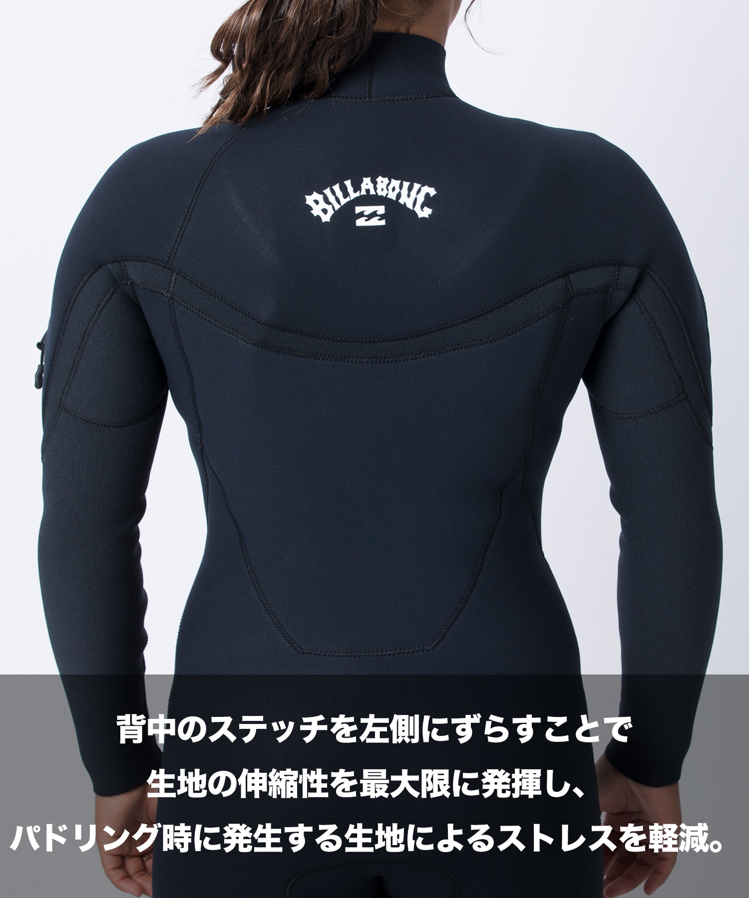 BILLABONG ビラボン GZ WITH ITADAKI 3X2mm BF018-011
