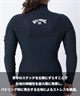 BILLABONG ビラボン GZ WITH ITADAKI 3X2mm BF018-011 ガルウィングジップ レディース ウェットスーツ フルスーツ ムラサキスポーツ限定(BKL-M)