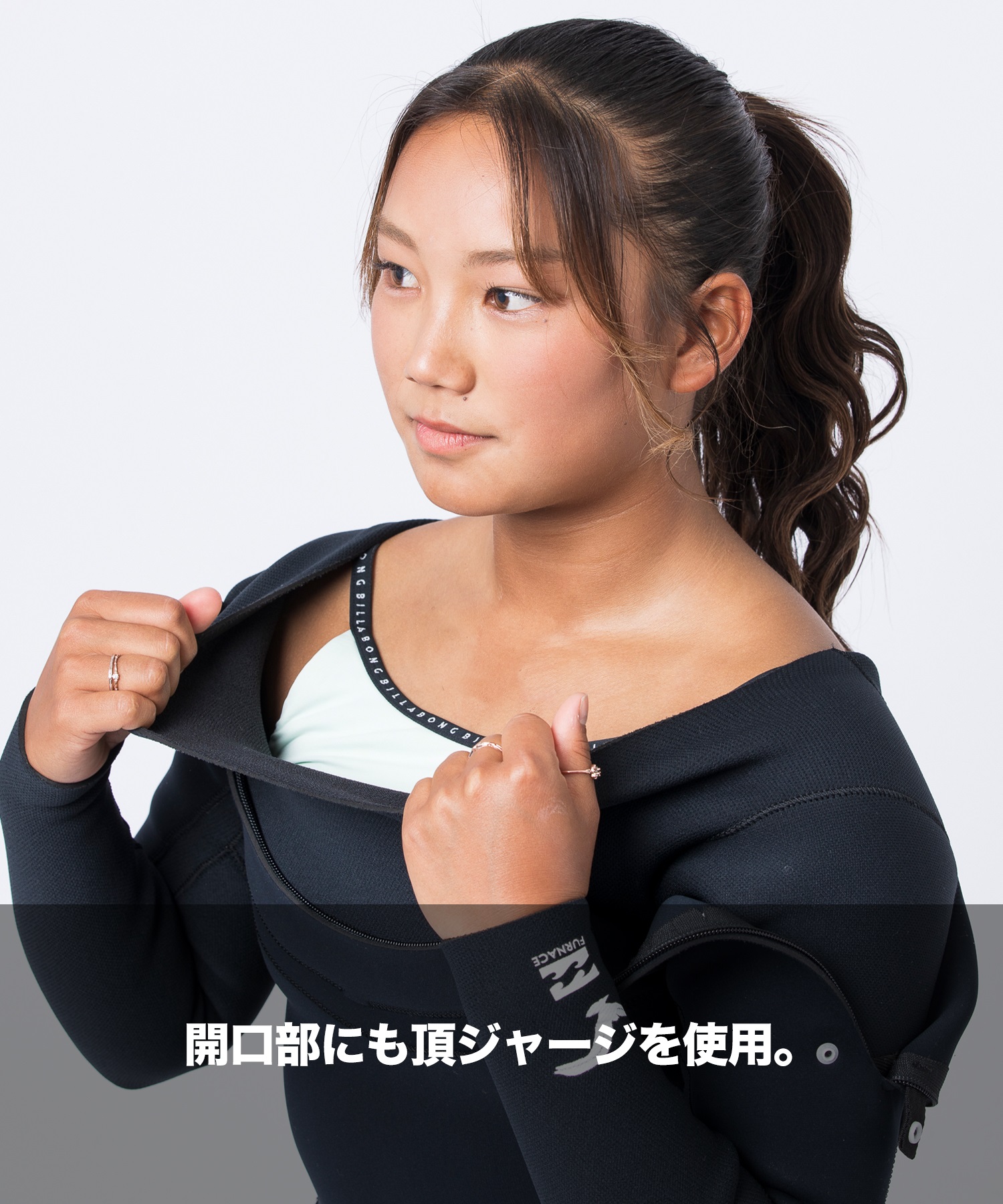BILLABONG ビラボン GZ WITH ITADAKI 3X2mm BF018-011 ガルウィングジップ レディース ウェットスーツ フルスーツ ムラサキスポーツ限定(BKL-M)