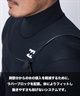 BILLABONG ビラボン チェストジップ リミテッド BF018-103 ウェットスーツ ロンスプ メンズ(BKW-M)