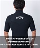 BILLABONG ビラボン チェストジップ リミテッド BF018-155 ウェットスーツ スプリング メンズ(BKW-M)