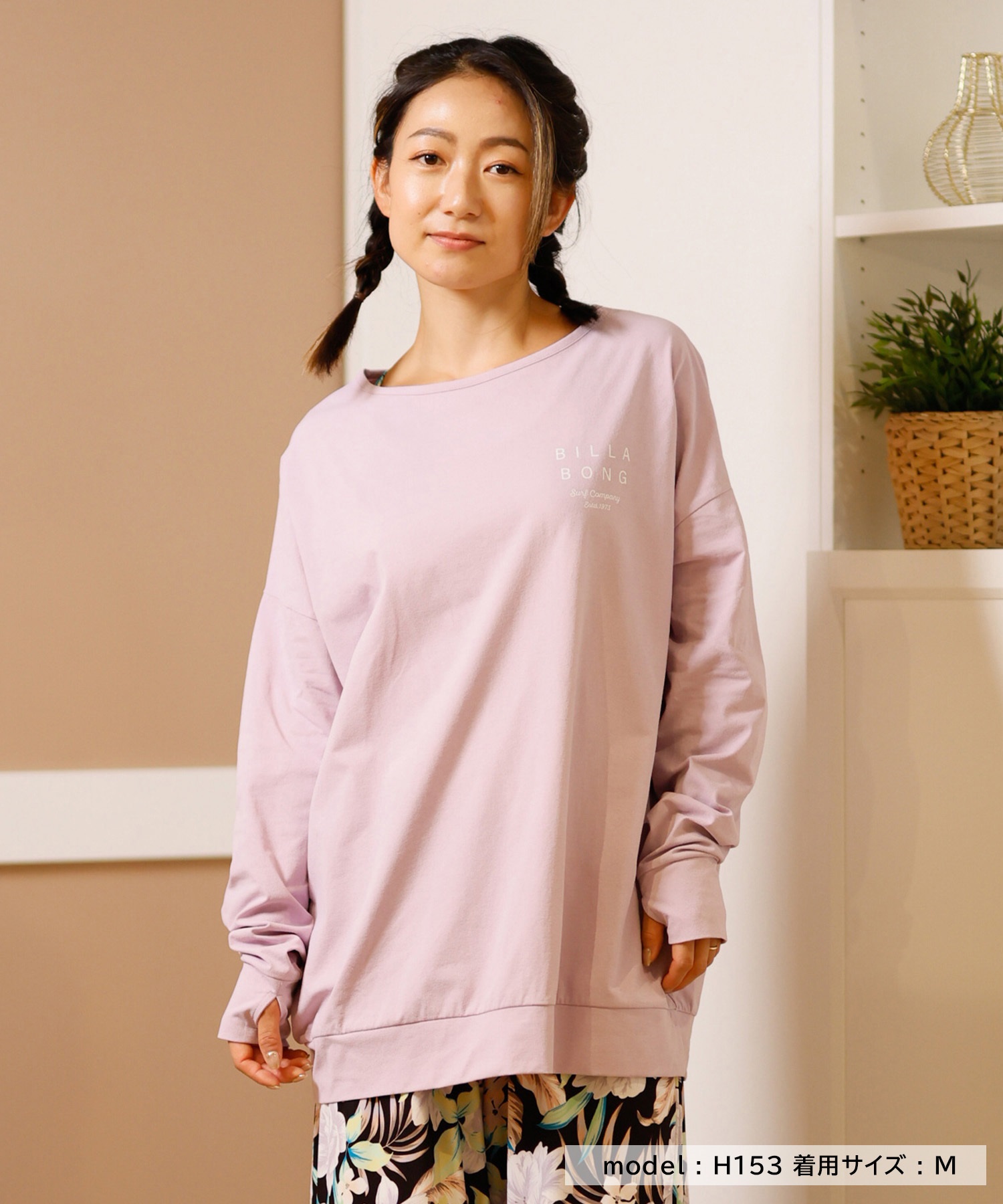 BILLABONG ビラボン 水着 レディース ラッシュガード 水着 レディース BF013-856(WHT-M)