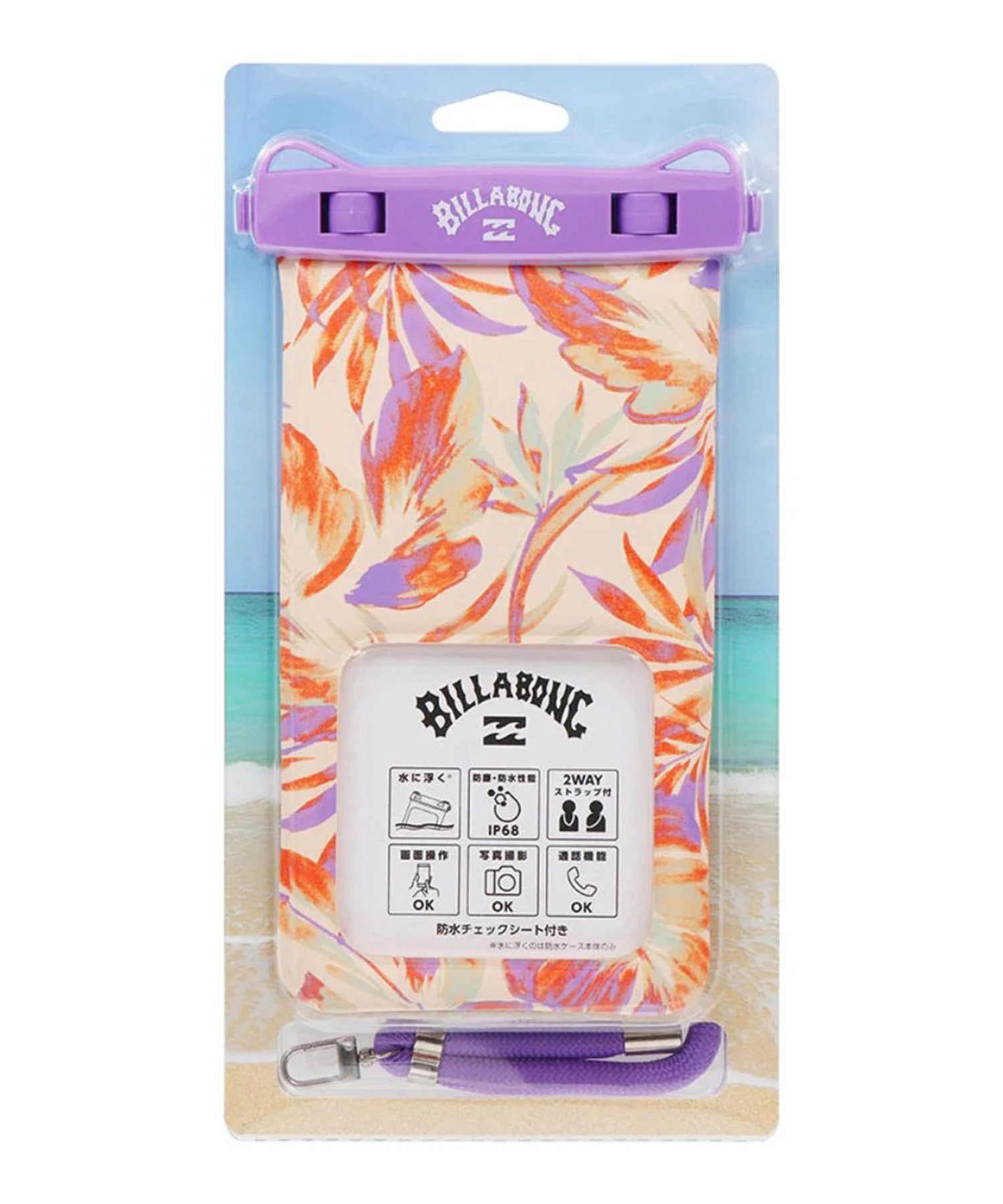 BILLABONG ビラボン スマホケース 防水 ロゴ WATER PROOF CASE