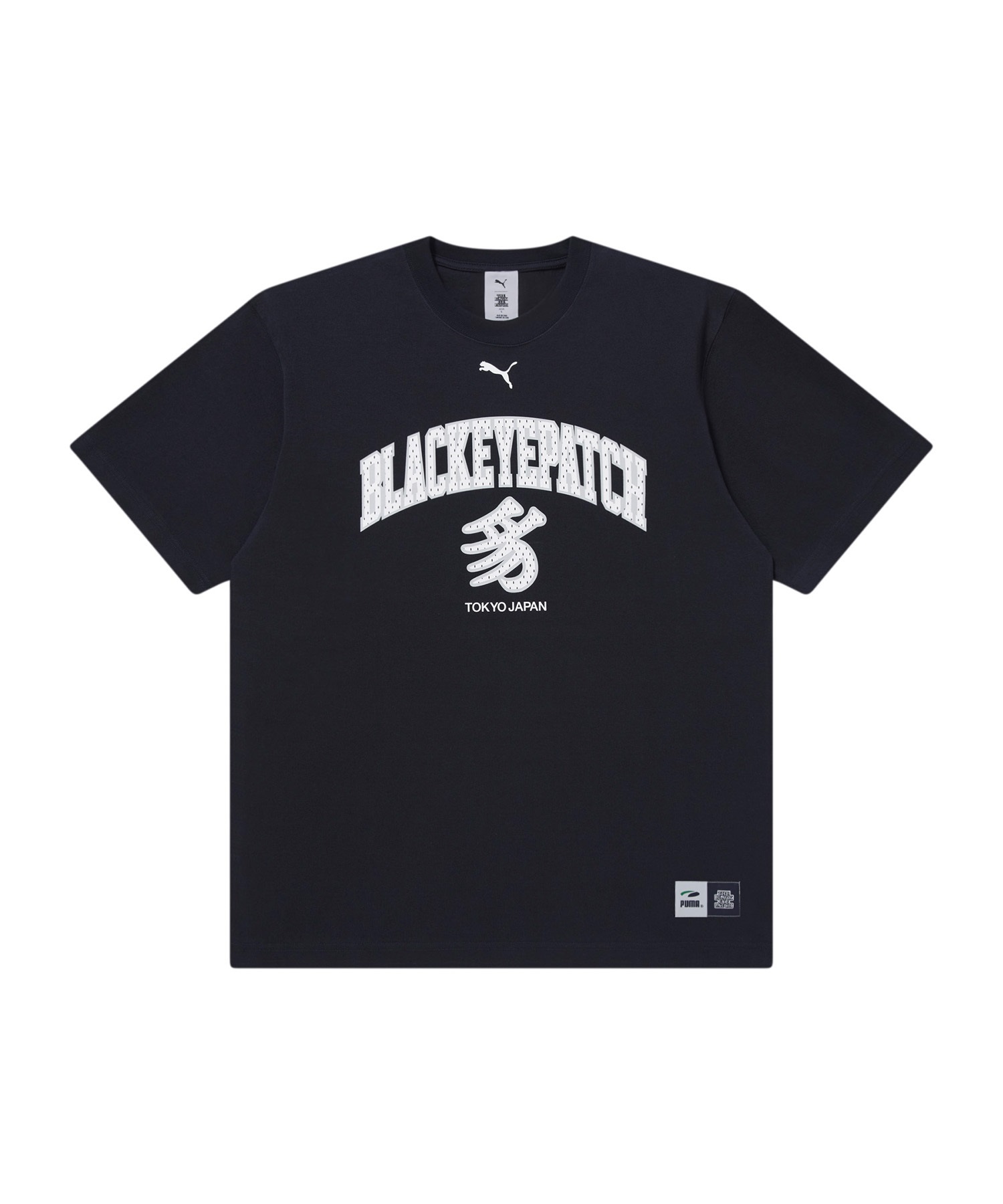 8月30日発売】PUMA プーマ 半袖 Tシャツ メンズ PUMA × BlackEyePatch