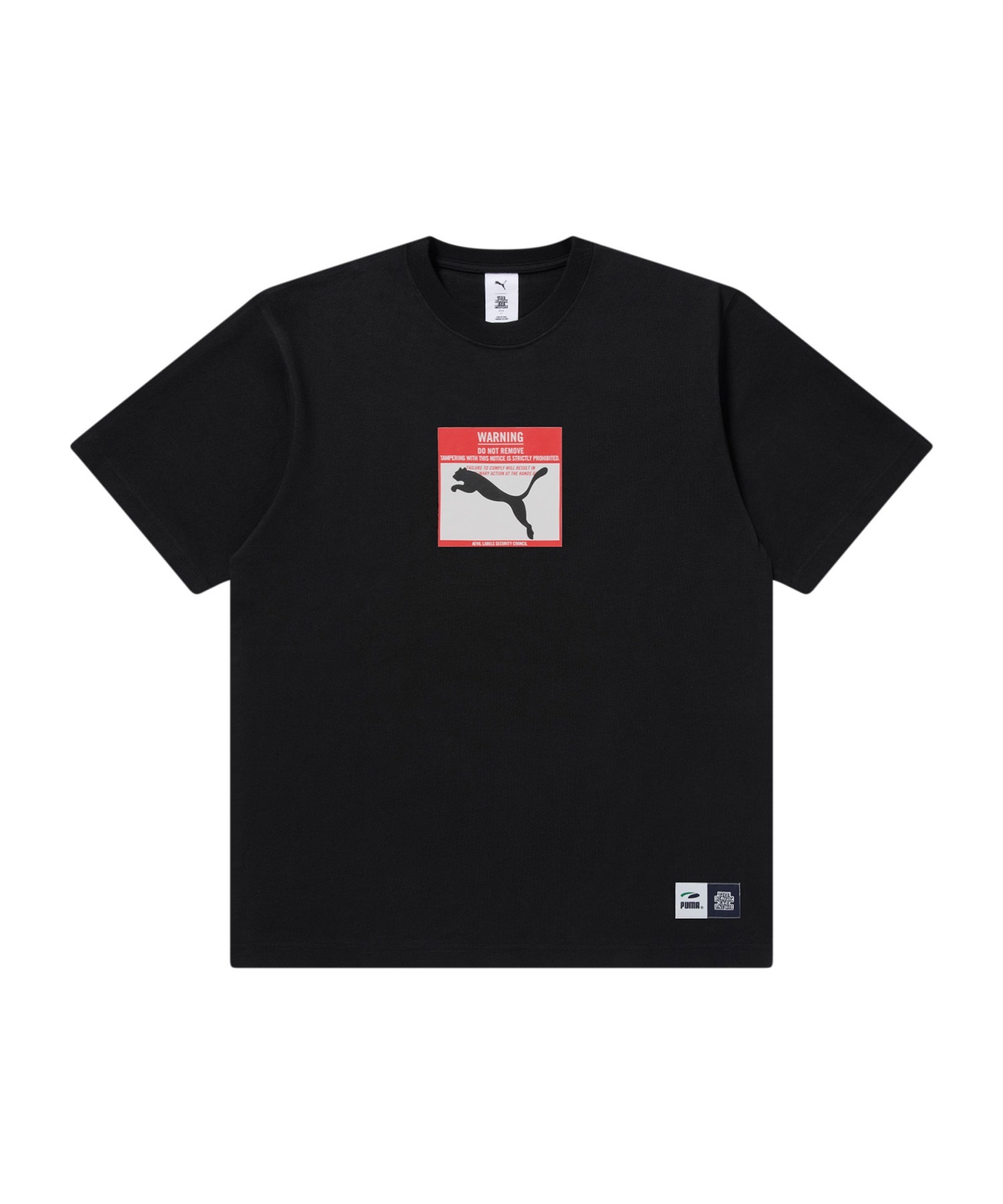 【限定品】a-nation×puma バッグ&Tシャツ PUMA（プーマ） メンズ 半袖 Tシャツ ESS LOGO LAB MX SS バック