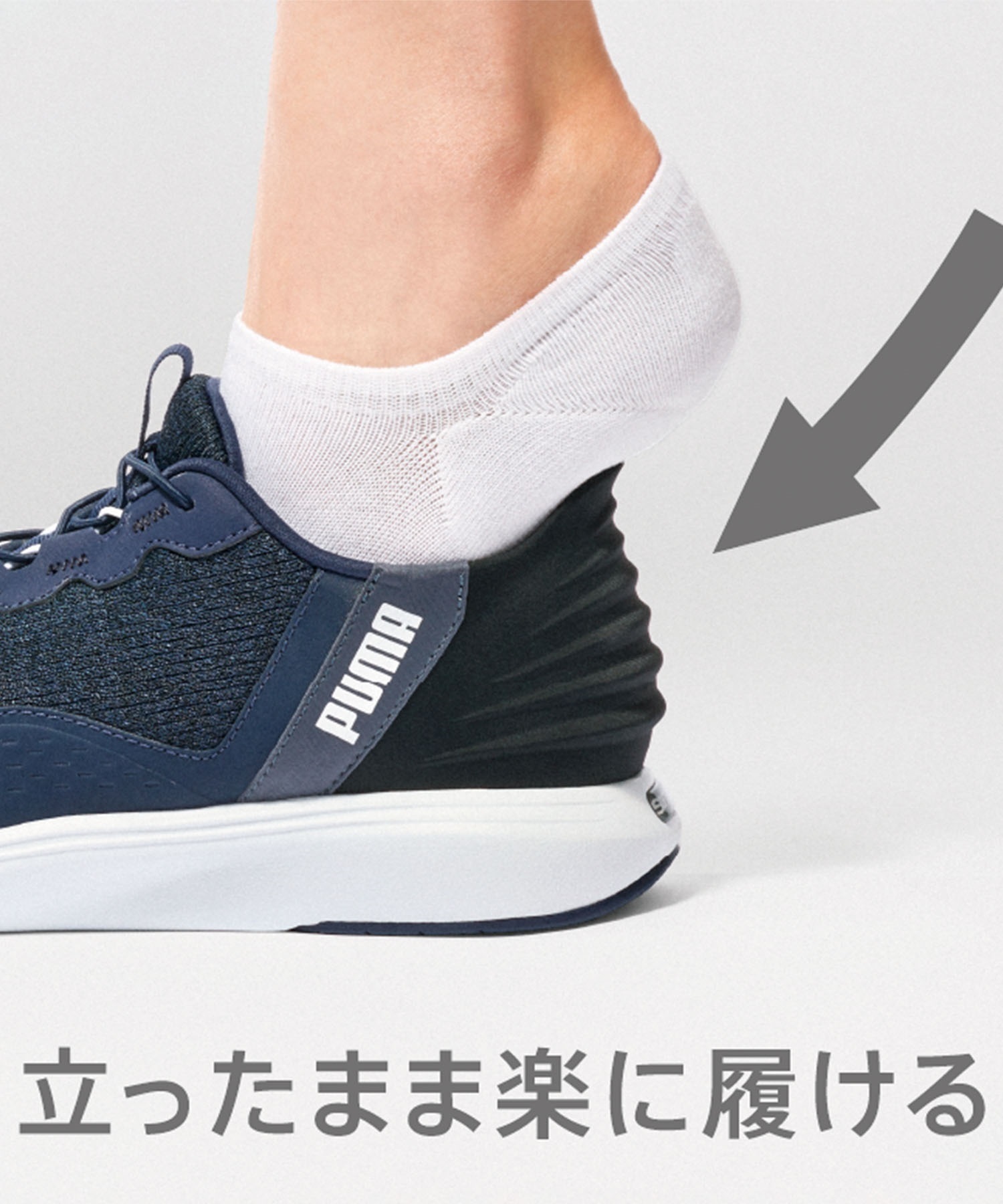 国内配送★PUMA★W BLSTR GLOW-UP 厚底スニ シンプル 定番 Puma Niziu “NEW STYLE, NEW U. #PUMA_ATSUZOKO”】第2弾厚底
