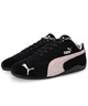 PUMA プーマ スニーカー レディース 韓国ファッション 薄底 SPEEDCAT OG スピードキャット 398846(09-23.0cm)