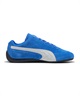 PUMA プーマ スニーカー レディース 薄底 韓国ファッション SPEEDCAT OG スピードキャット 398846 18(18-23.0cm)