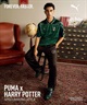 PUMA プーマ シューズ メンズ レディース スニーカー ハリー・ポッター PALERMO 2 HARRY POTTER パレルモ 401210(01-23.0cm)