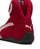 PUMA プーマ スニーカー レディース 靴 シューズ 薄底 SPEEDCAT MID 400384 02(02-23cm)