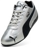 PUMA プーマ スニーカー レディース 韓国 シルバー ROSE ロゼ SPEEDCAT METALLIC スピードキャット 403689 01(01-23.0cm)