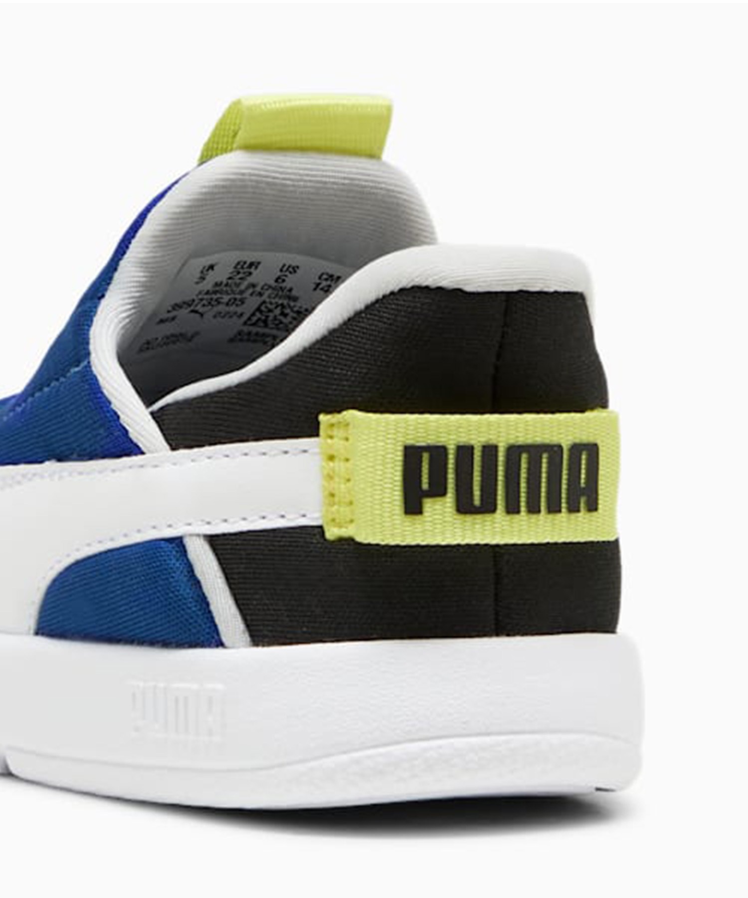 フムス PUMA プーマ シューズ キッズ スニーカー スリッポン コートフレックス