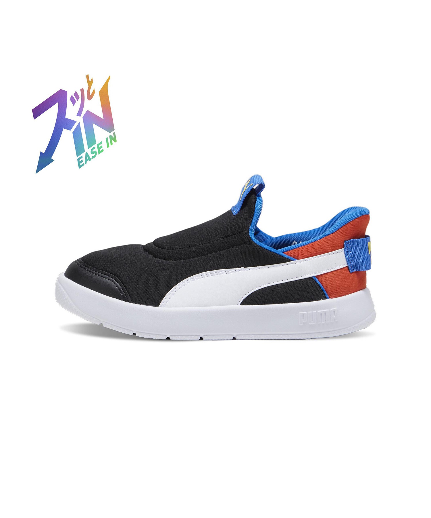 PUMA プーマ スニーカー キッズ ジュニア 子供 スリッポン コート