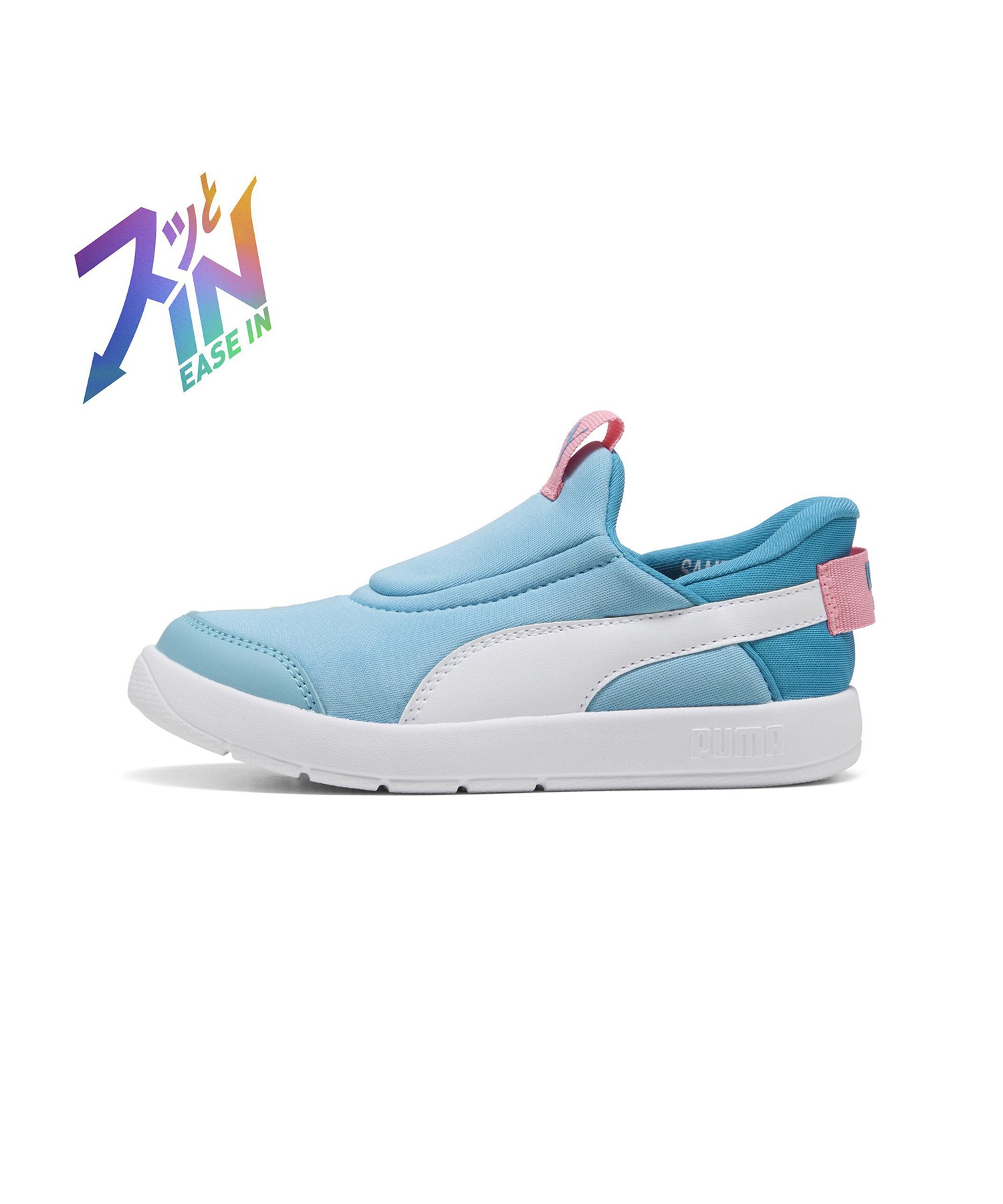 PUMA プーマ スニーカー キッズ ジュニア 子供 スリッポン コート