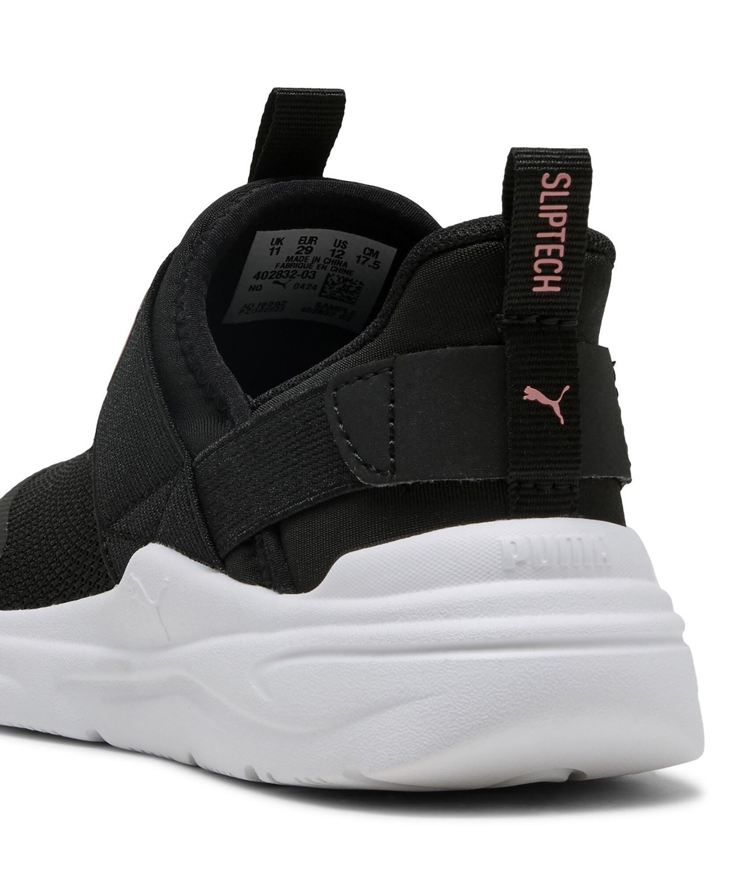 PUMA プーマ　23センチ　シューズ　スパイク　靴　未使用品　人気　子供 pum-309935-0013a1.jpg