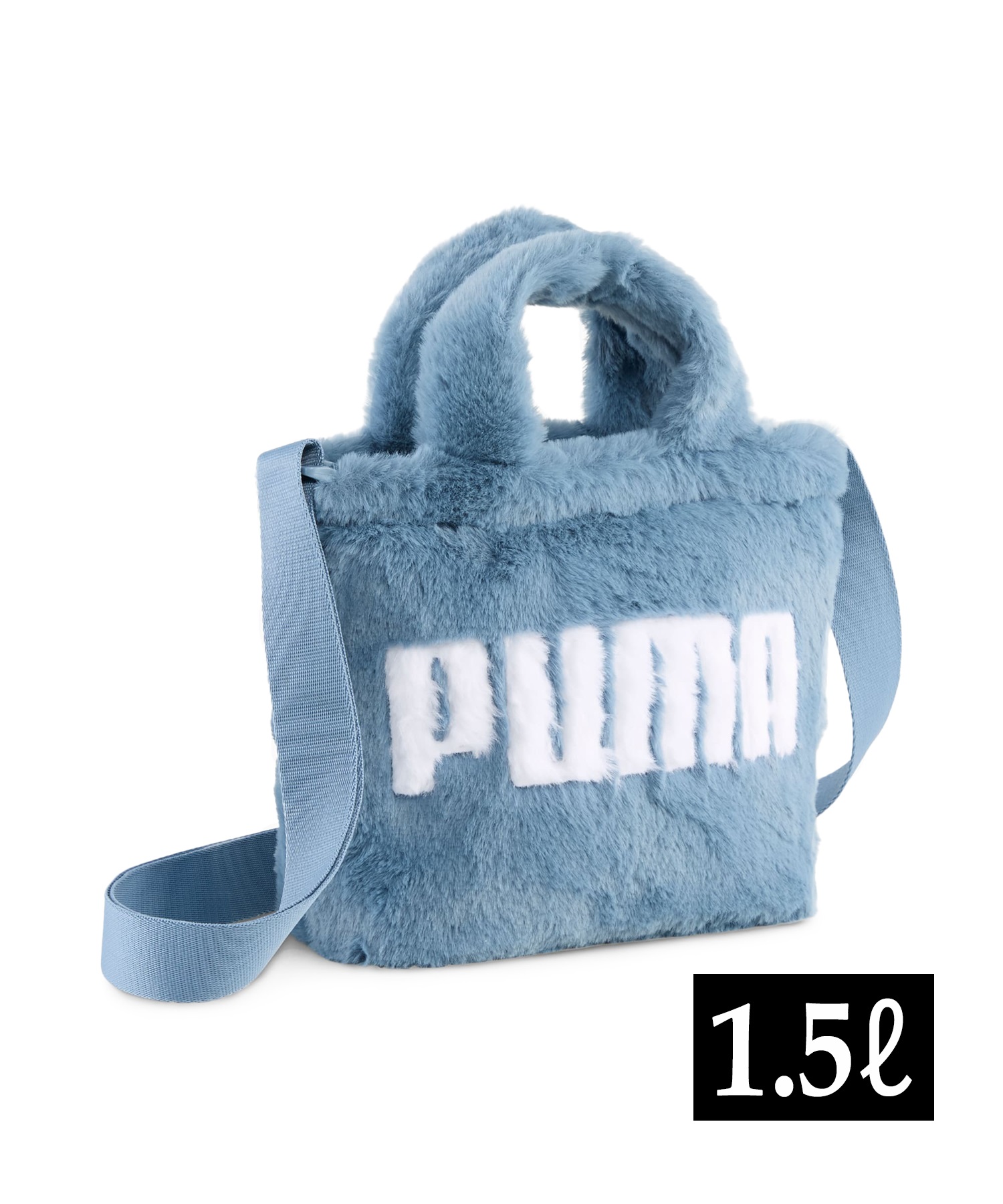 PUMA プーマ トートバッグ UP FAUX ファー ミニ ショッパーバッグ 1.5L 