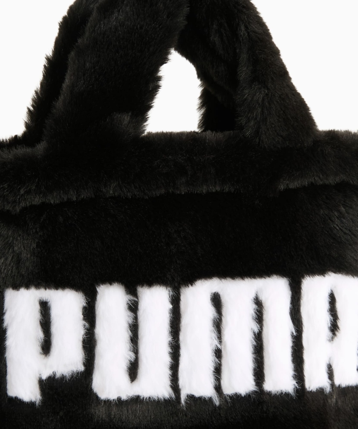 PUMA プーマ トートバッグ UP FAUX ファー ミニ ショッパーバッグ 1.5L 