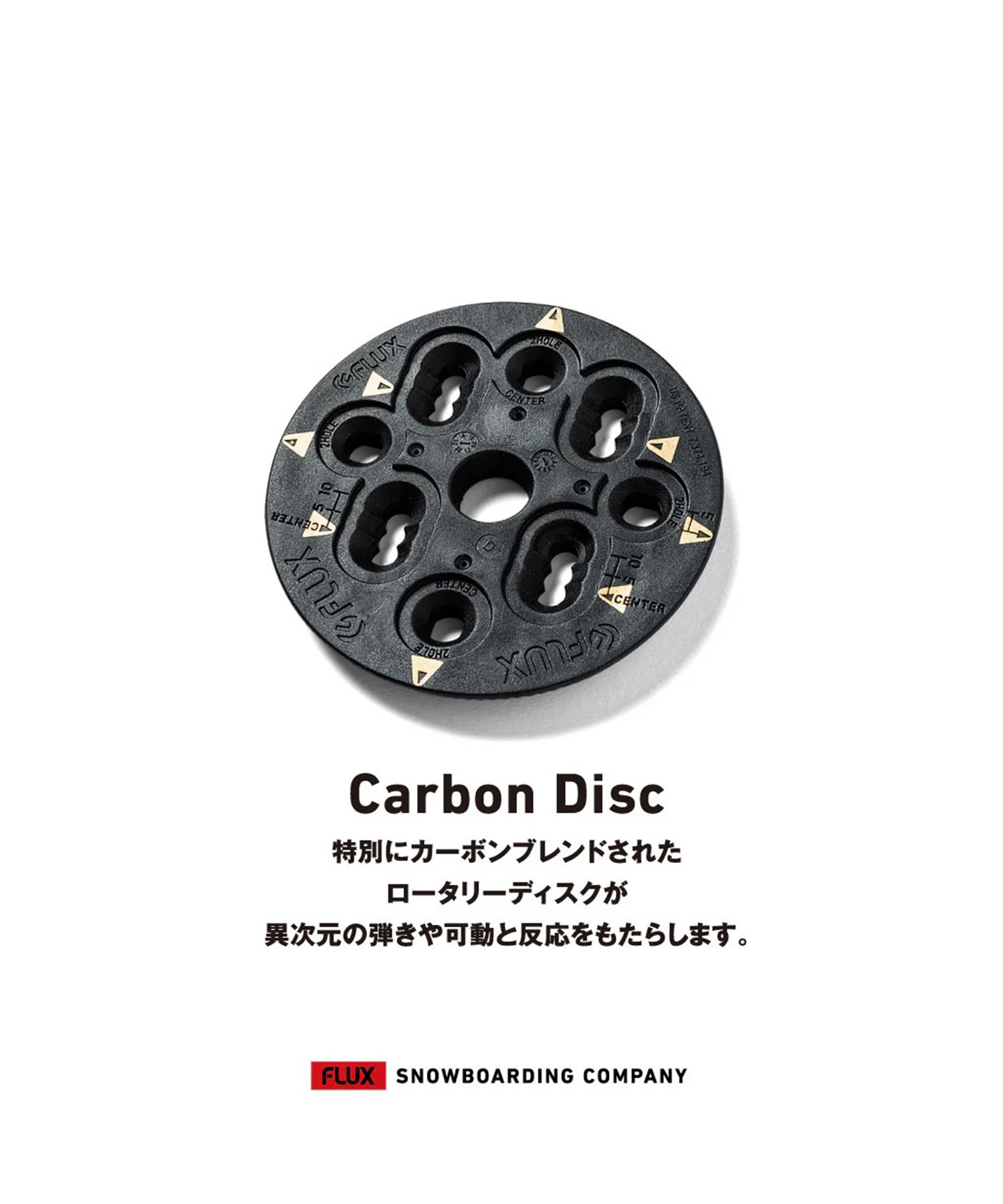 FLUX フラックス XV スノーボード バインディング ビンディング メンズ