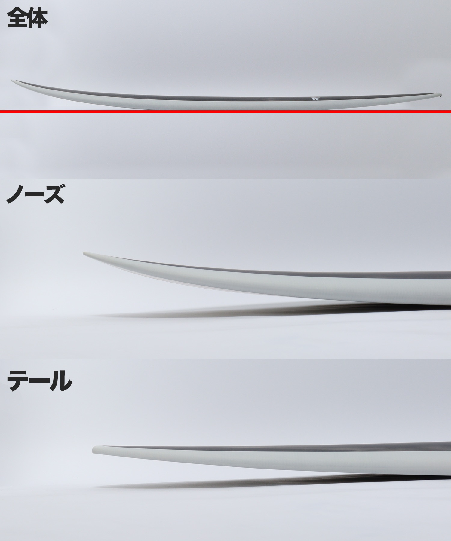 良品 ヴァガボンド サーフェイススペシャル ミディアム - メルカリ