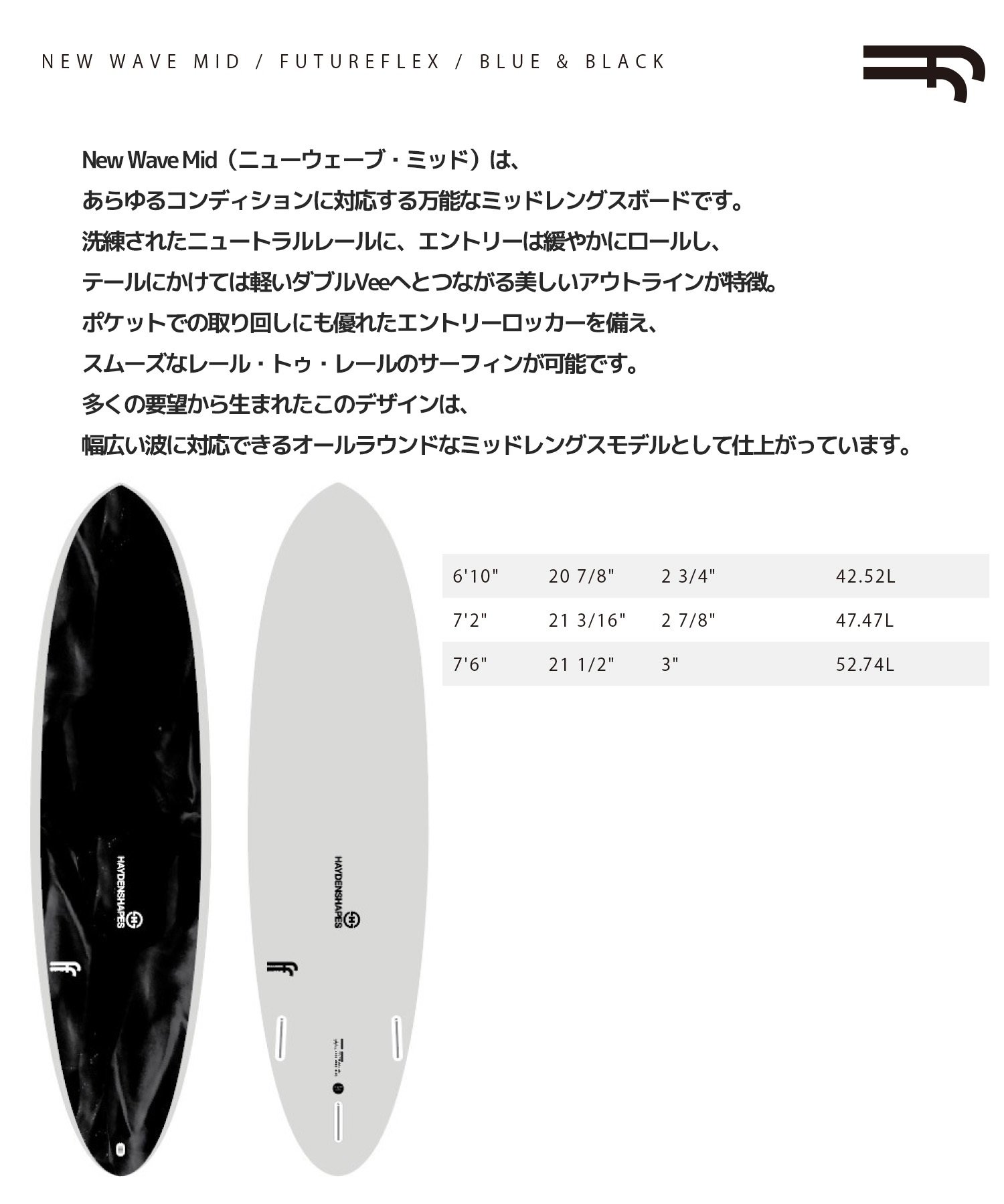 21ss-1w-ezrider70_bl.jpg
