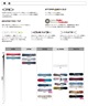 【早期購入】YONEX ヨネックス スノーボード 板 メンズ GLIDE ムラサキスポーツ 25-26モデル MM C21(ONECOLOR-157cm)