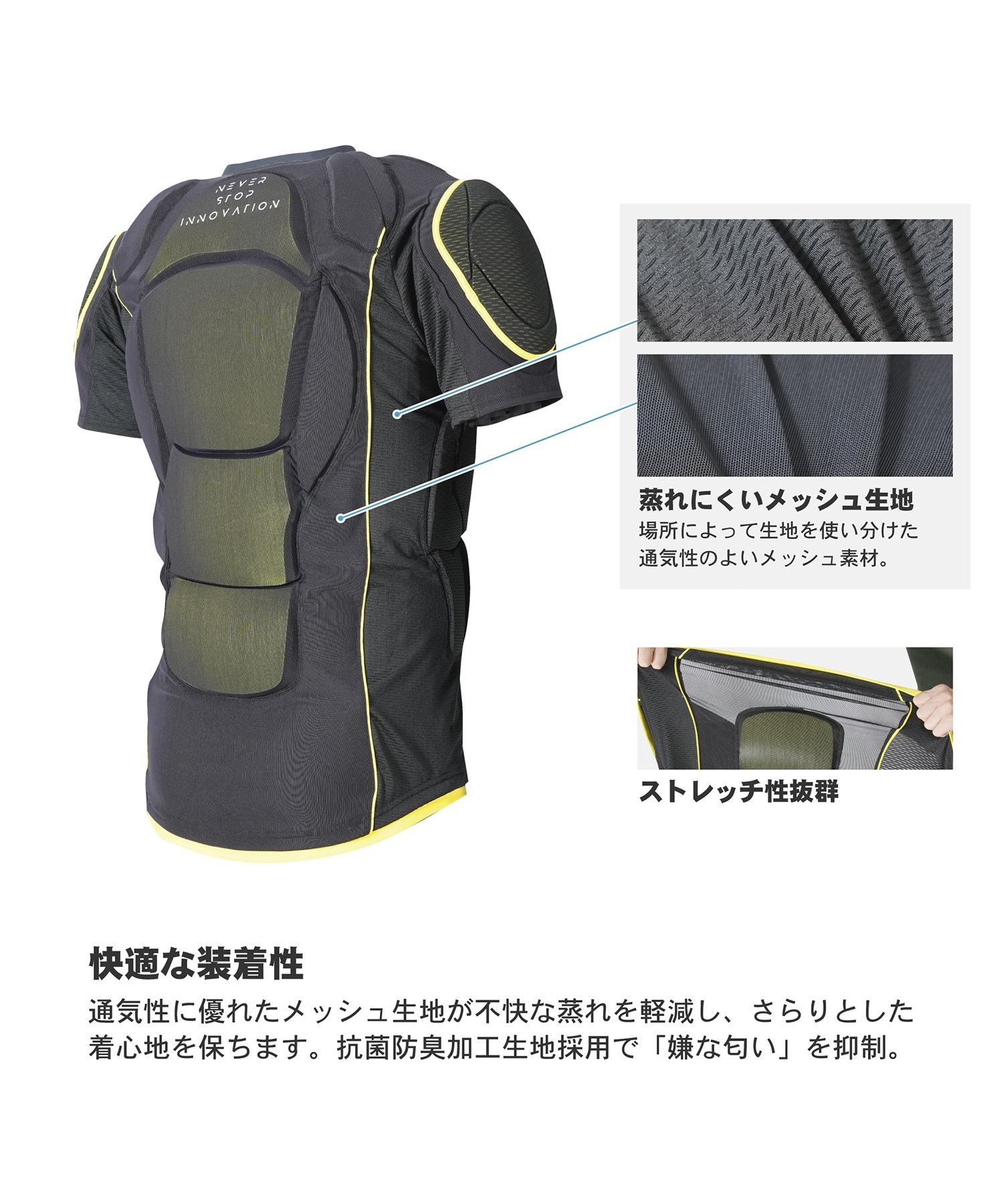 YOROIMUSHA 鎧武者 SHORT SLEEVE PROTECTOR XRD スノーボード