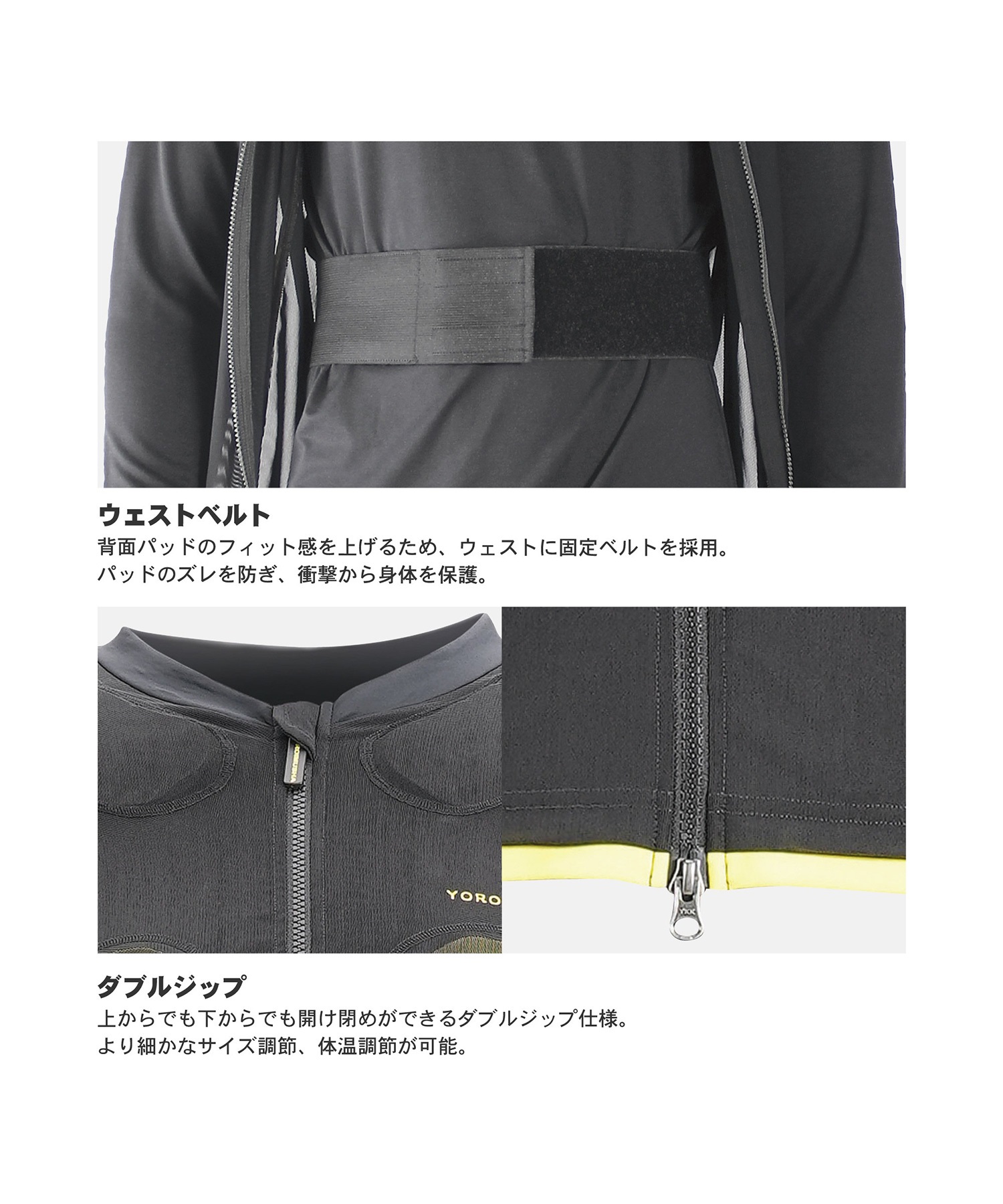 YOROIMUSHA 鎧武者 SHORT SLEEVE PROTECTOR XRD スノーボード