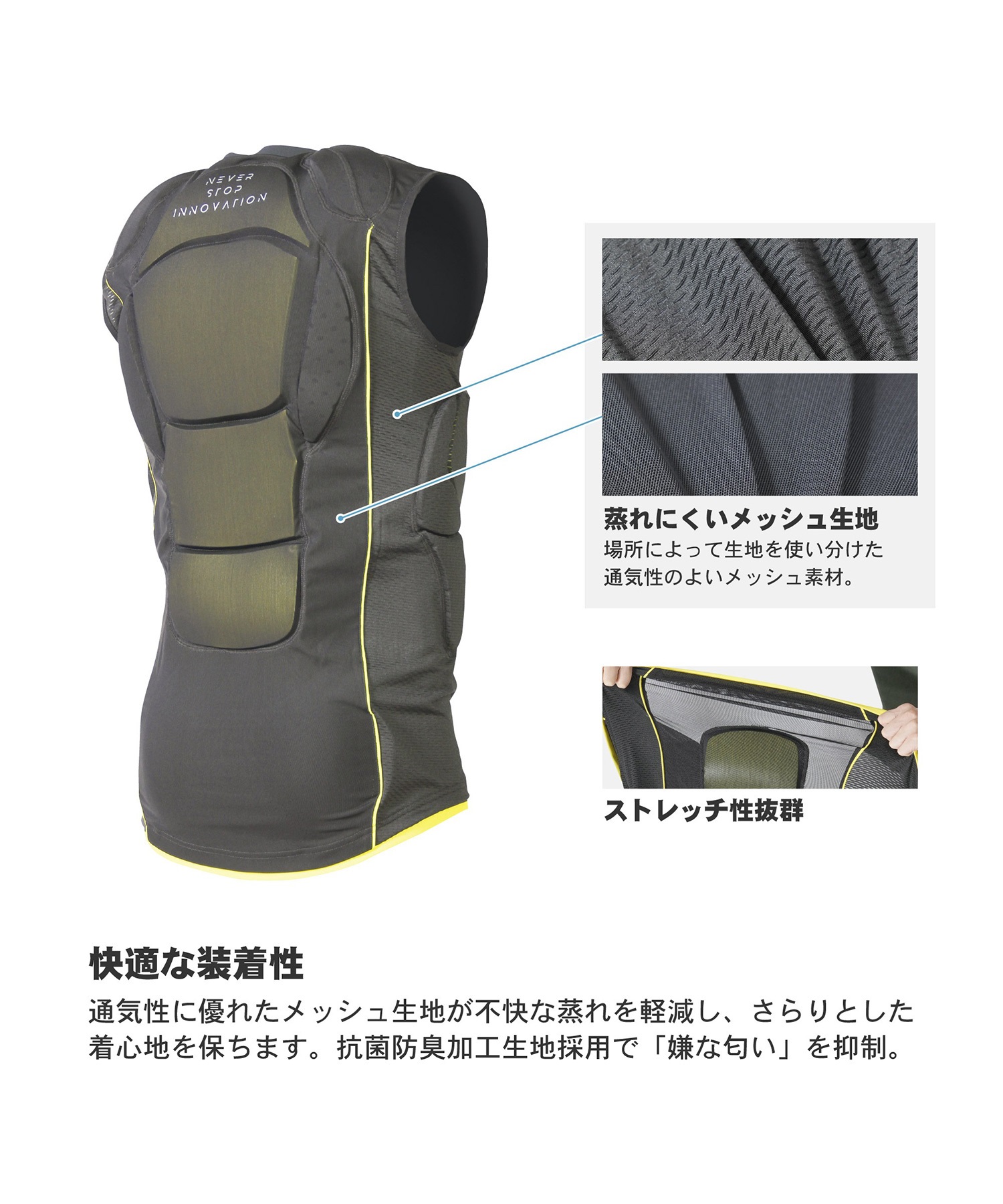 鎧武者　プロテクター　Lサイズ　スノーボード スノーボード プロテクター ヨロイムシャ 鎧武者 SHORT SLEEVE