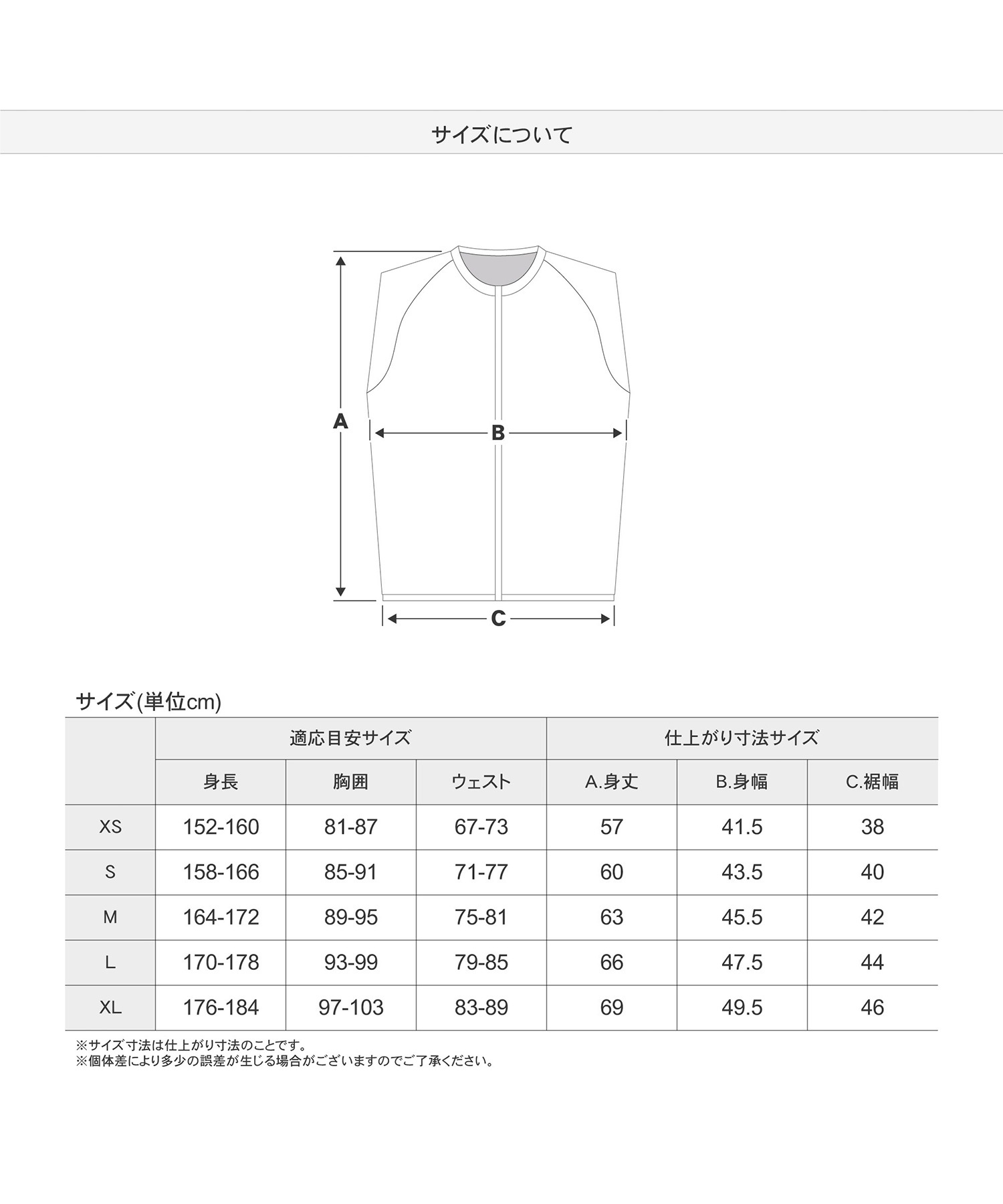 YOROIMUSHA 鎧武者 PROTECTOR VEST XRD スノーボード プロテクター