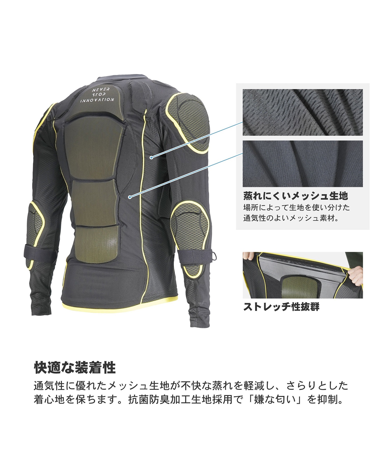 鎧武者 プロテクター PROTECTOR ケブラー XRD 上下 ヨロイムシャ スノーボード プロテクター ヨロイムシャ 鎧武者 SHORT SLEEVE