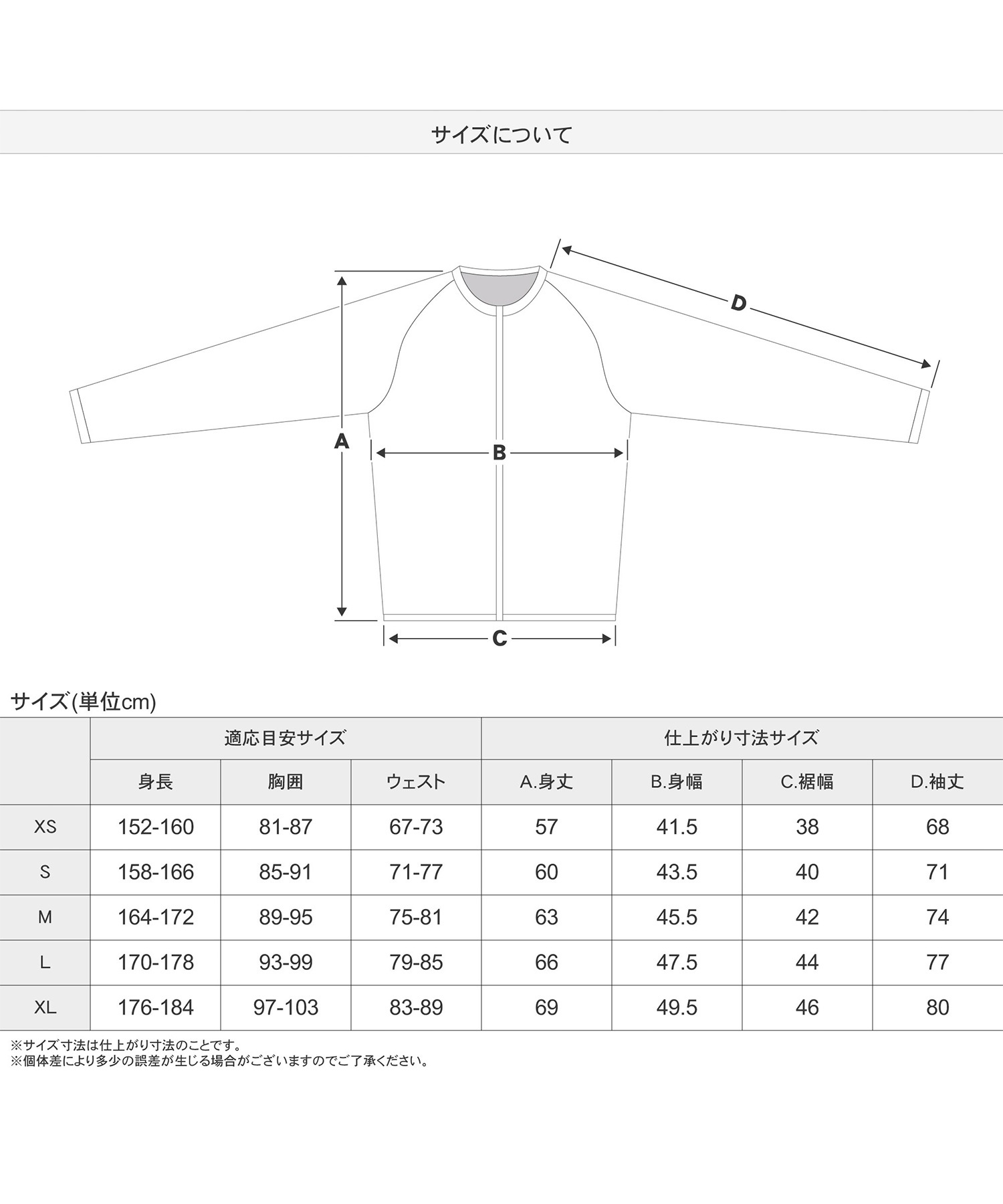 YOROIMUSHA 鎧武者 BODY PROTECTOR XRD スノーボード プロテクター