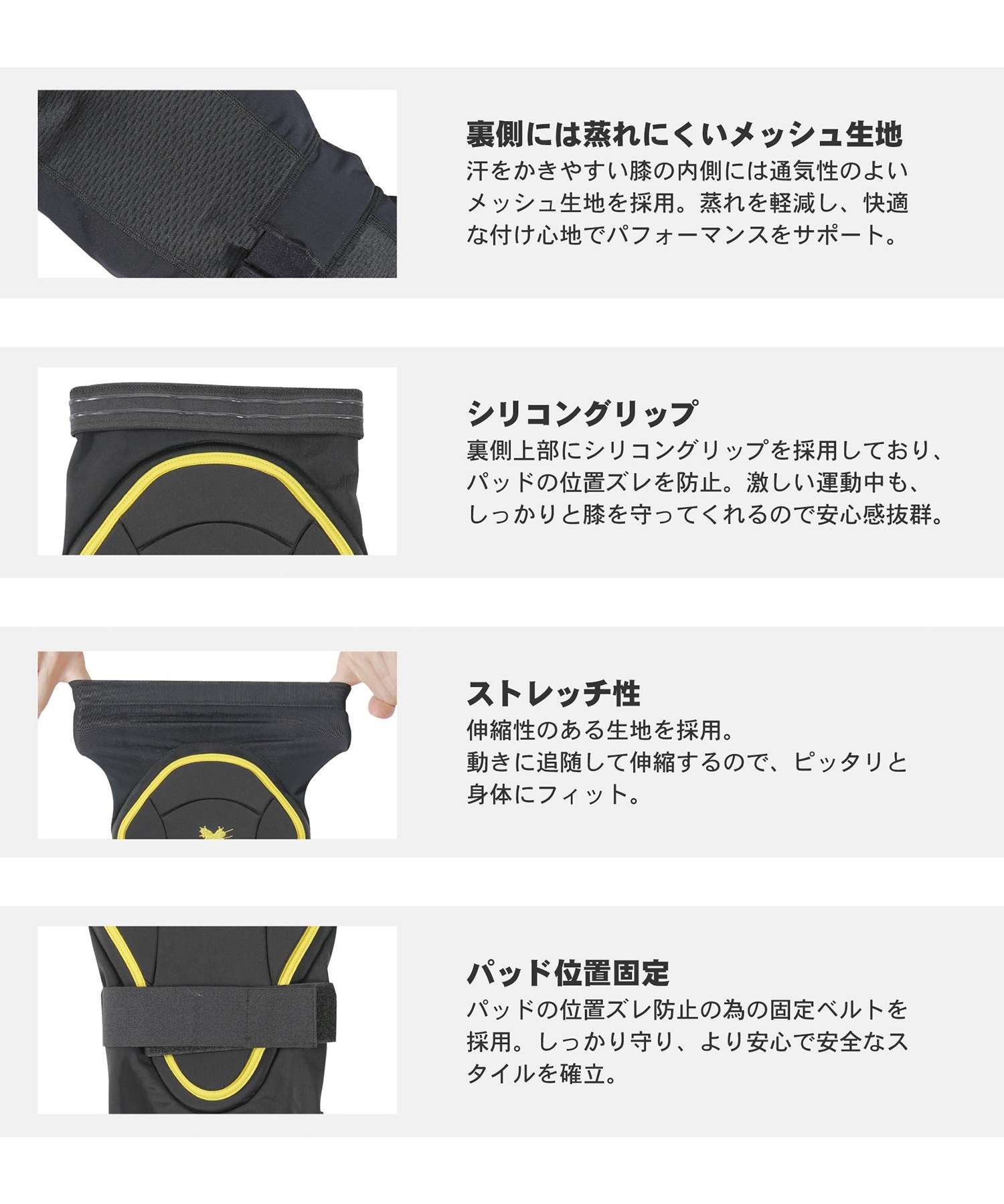 YOROIMUSHA 鎧武者 KNEE PADS XRD スノーボード プロテクター ユニ