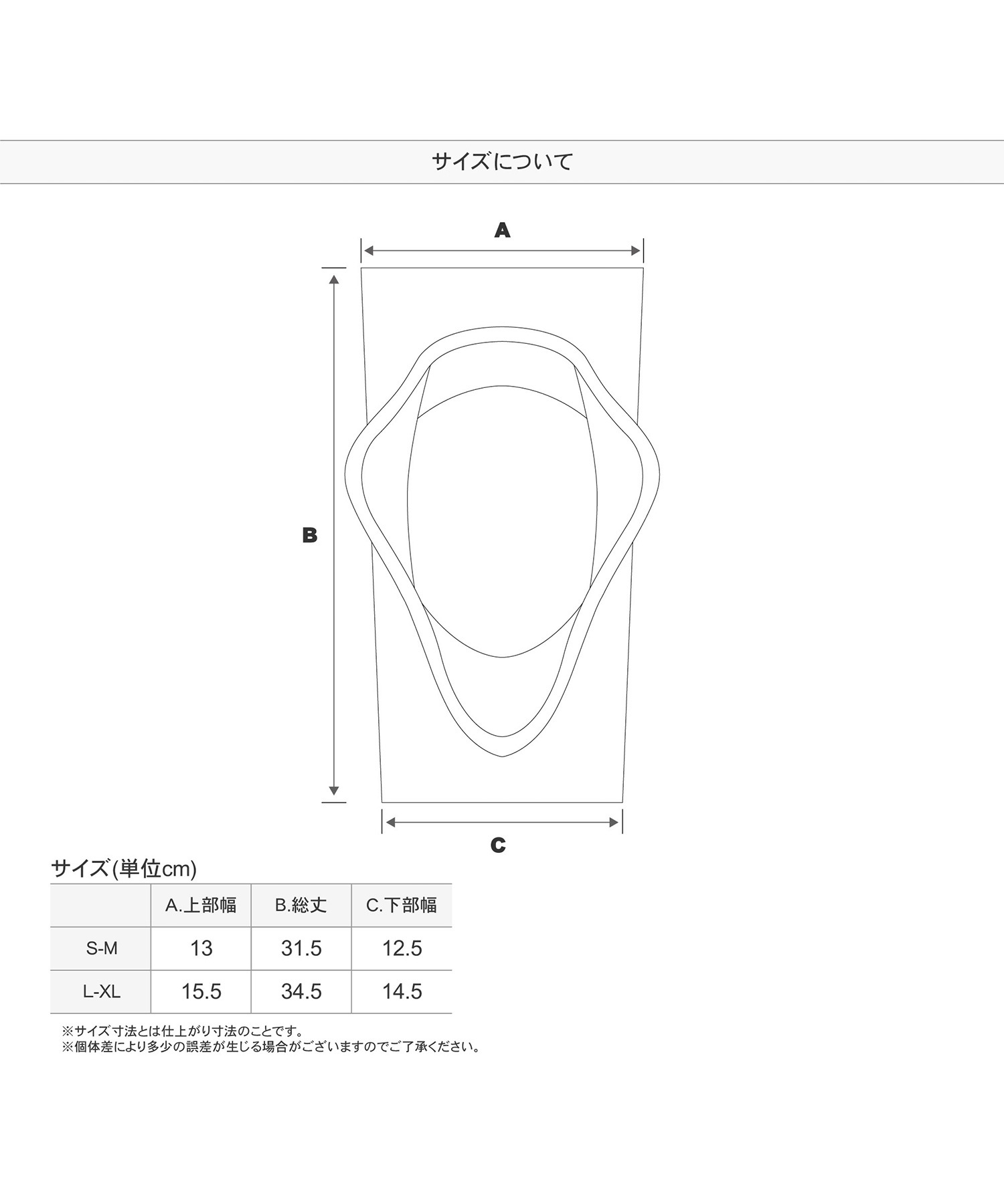 YOROIMUSHA 鎧武者 KNEE PADS XRD スノーボード プロテクター ユニ