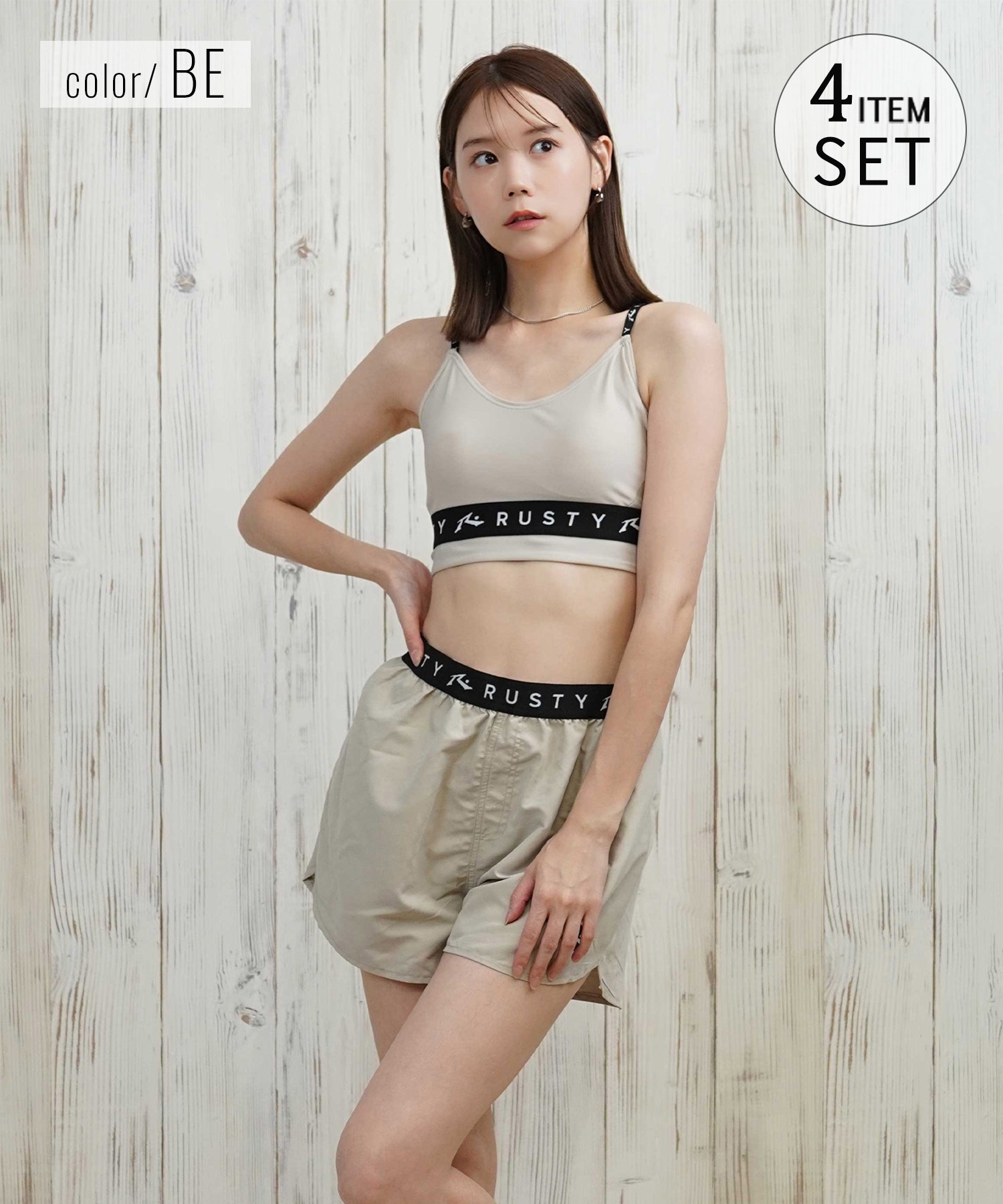RUSTY/ラスティー 水着 4点セット 水陸両用 UVカット RUSTY/ラスティー 4点セット 水着 水陸両用 UVカット 925805