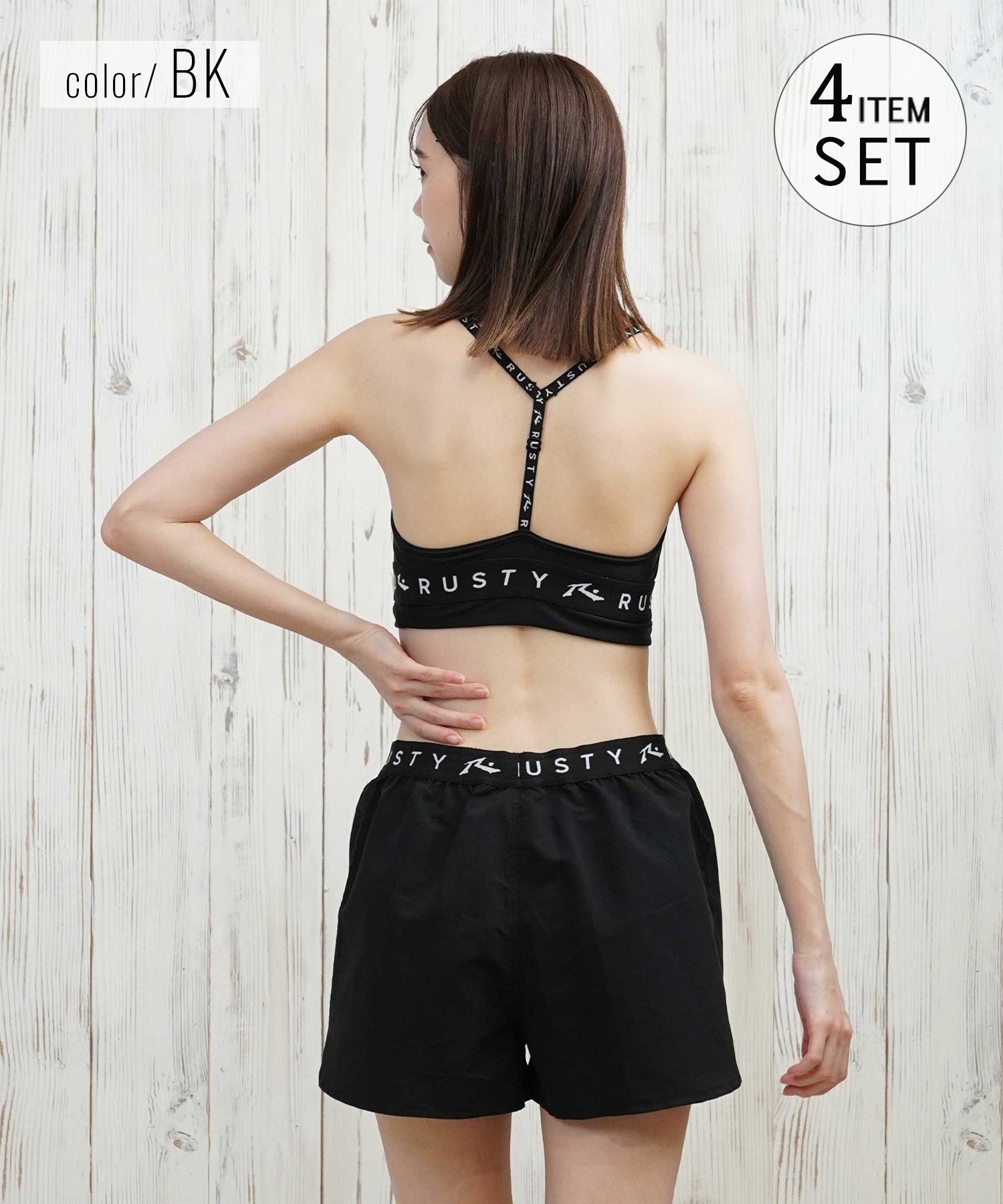 RUSTY ラスティ 水着 レディース 4点セット ブラトップ ショーツ ロンT