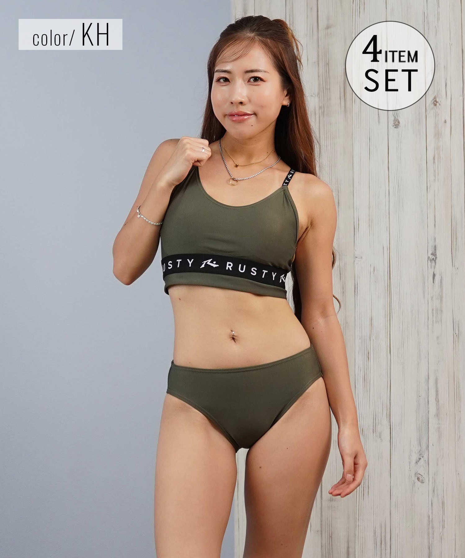 RUSTY ラスティ 水着 ビキニ レディース 4点セット 長袖 ラッシュ