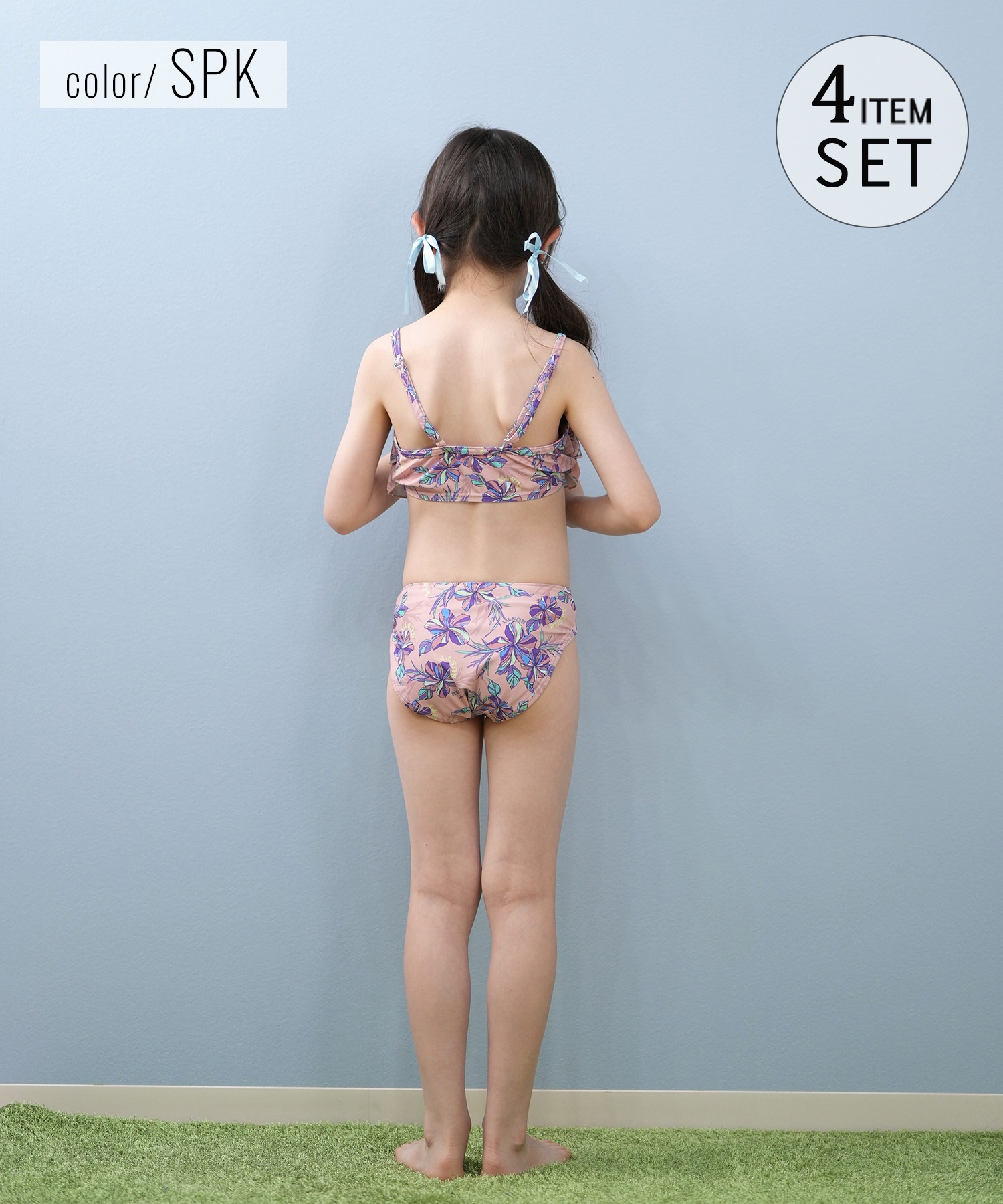 RUSTY ラスティ 水着 4点セット キッズ ジュニア 子供 女の子 スイム