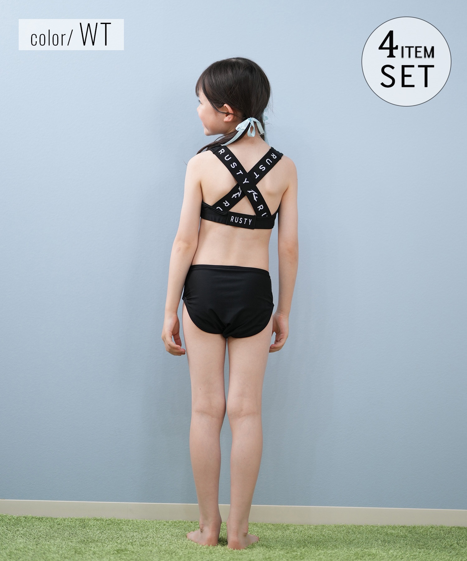 Land by MILKBOY 黒くしゅくしゅパンツ 赤い紐付き BIT'Z パンツ 秋の味覚刺繍YUMMYパンツ キッズ 子供服 男の子