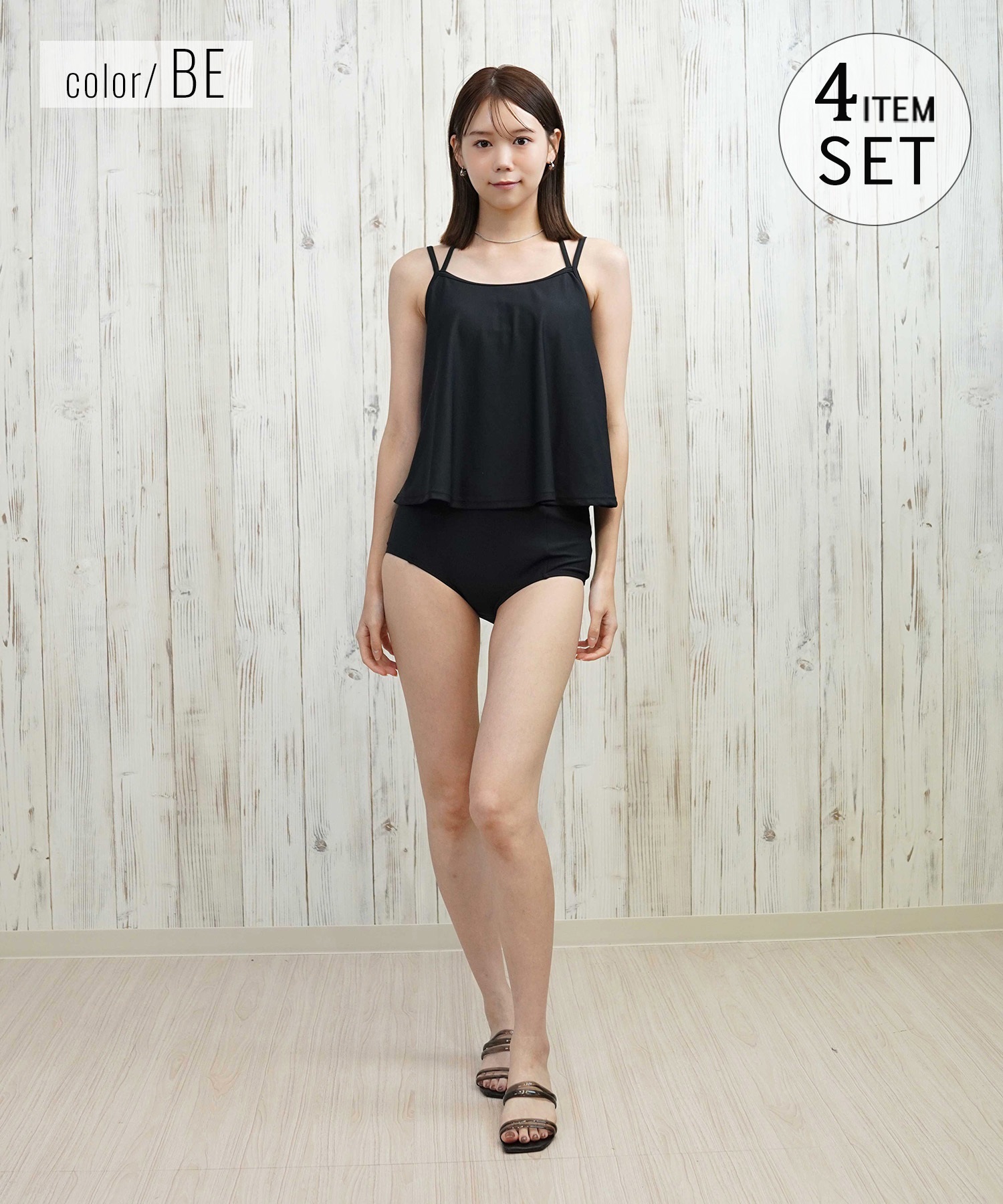 RIKKA FEMME リッカファム 水着 ラッシュガード セット レディース 4点セット 水陸両用 UVカット RN02(BE-9)