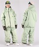 【早期購入/店頭受取対象外】 686 シックスエイトシックス スノーボード ウェア パンツ ユニセックス HUF DOUBLE H SHELL PT 25-26モデル MM B15(HGRN-S)