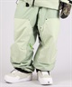 【早期購入/店頭受取対象外】 686 シックスエイトシックス スノーボード ウェア パンツ ユニセックス HUF DOUBLE H SHELL PT 25-26モデル MM B15(HGRN-S)